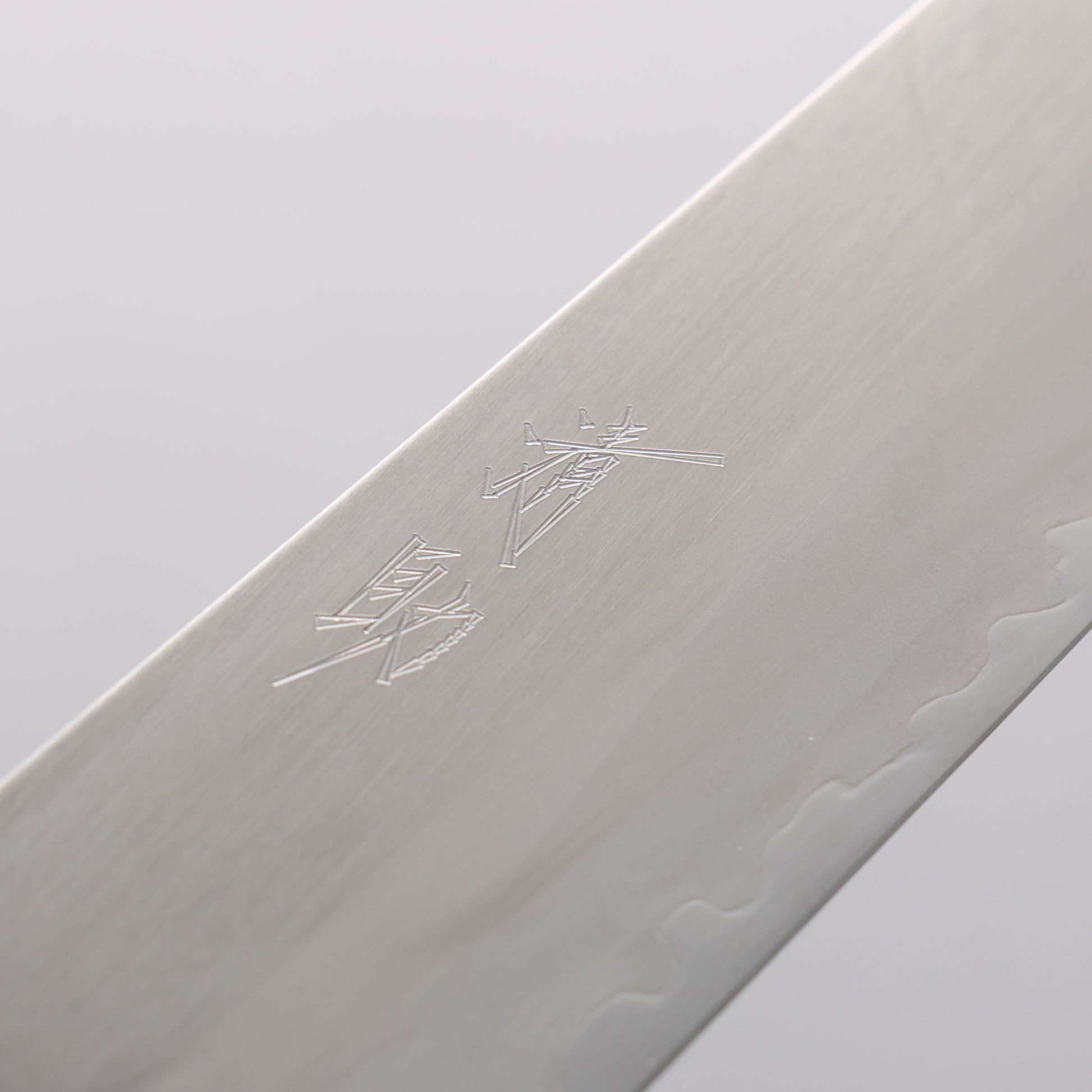 清助 白一鋼 磨き仕上げ 筋引包丁 240mm 樫木紫漆塗り柄 - 清助刃物