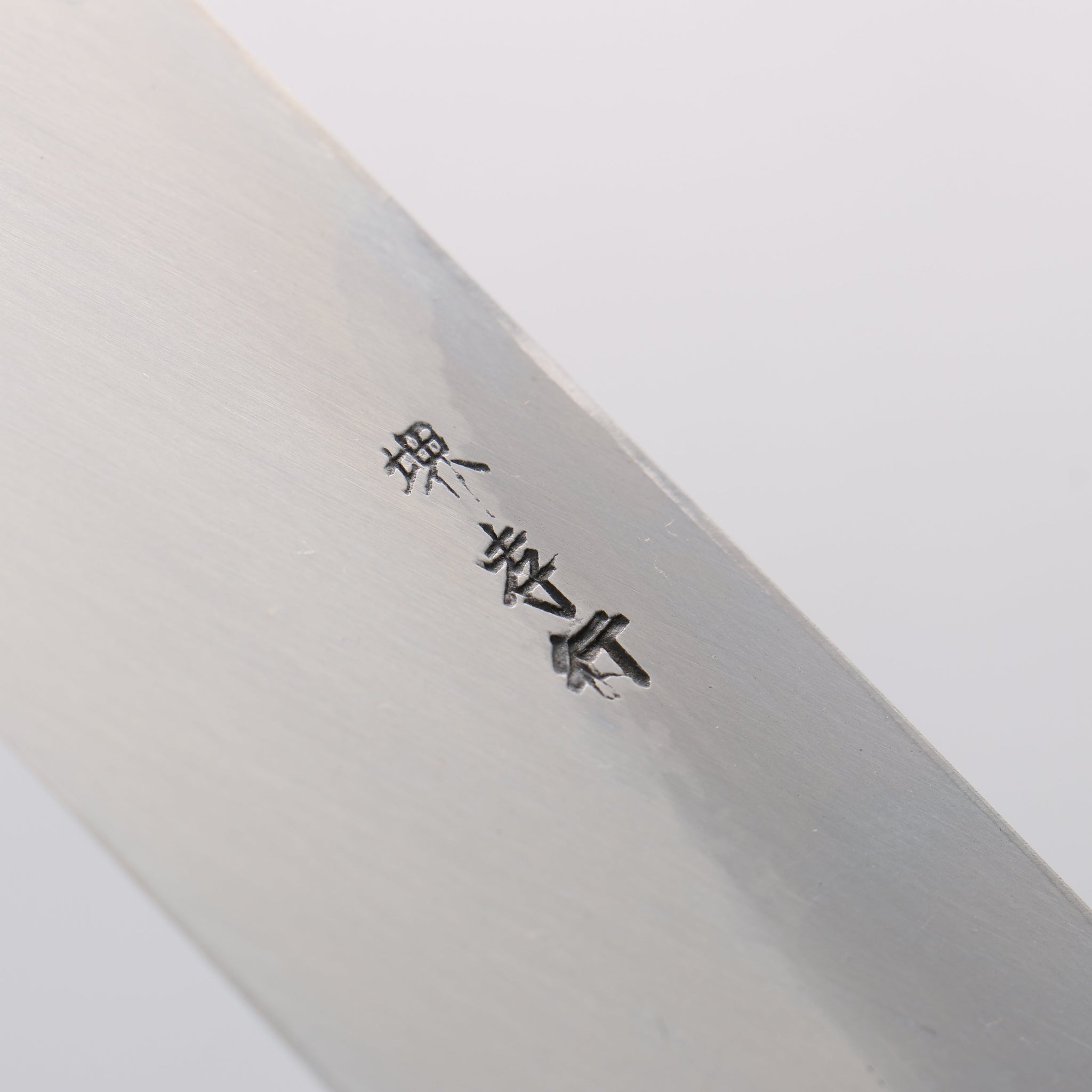 堺 孝行 青ニ鋼 鎌形薄刃包丁 黒檀柄 - 清助刃物