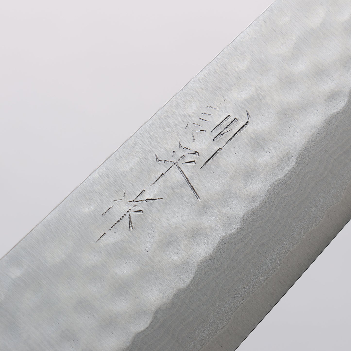 訓平 刻流（こくりゅう） V金10号 鎚目 ダマスカス 牛刀包丁 180mm 合板 (スコッチ色)柄 - 清助刃物