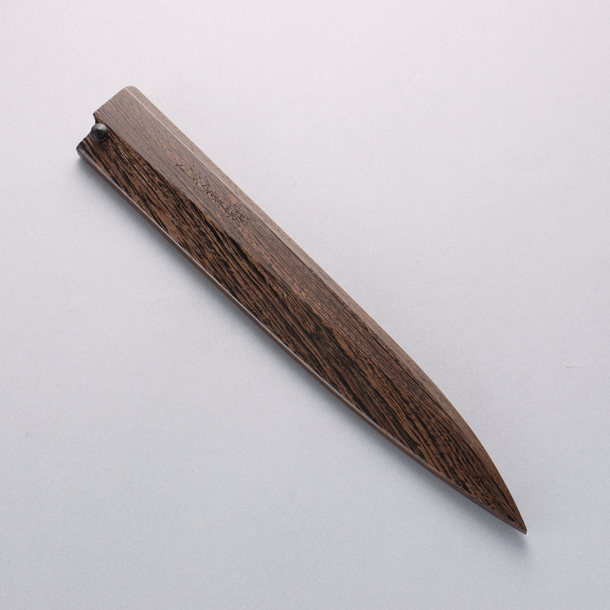 堺 孝行 本焼 V金10号 龍の彫刻入り 柳刃包丁 270mm ウエンジ柄 鞘付き - 清助刃物