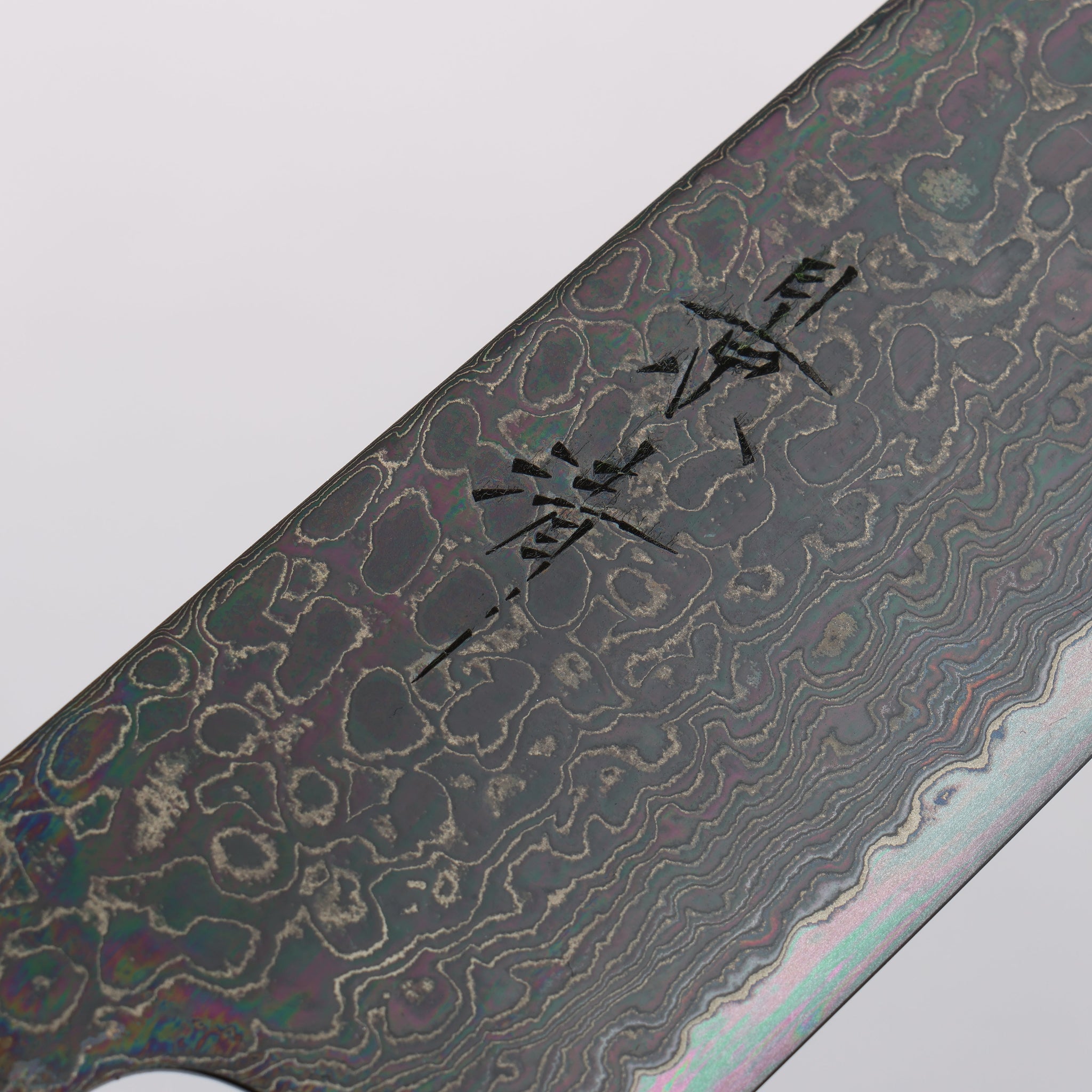 景清 ZA-18 ダマスカス 黒染 三徳包丁 175mm ウォルナット柄 - 清助刃物