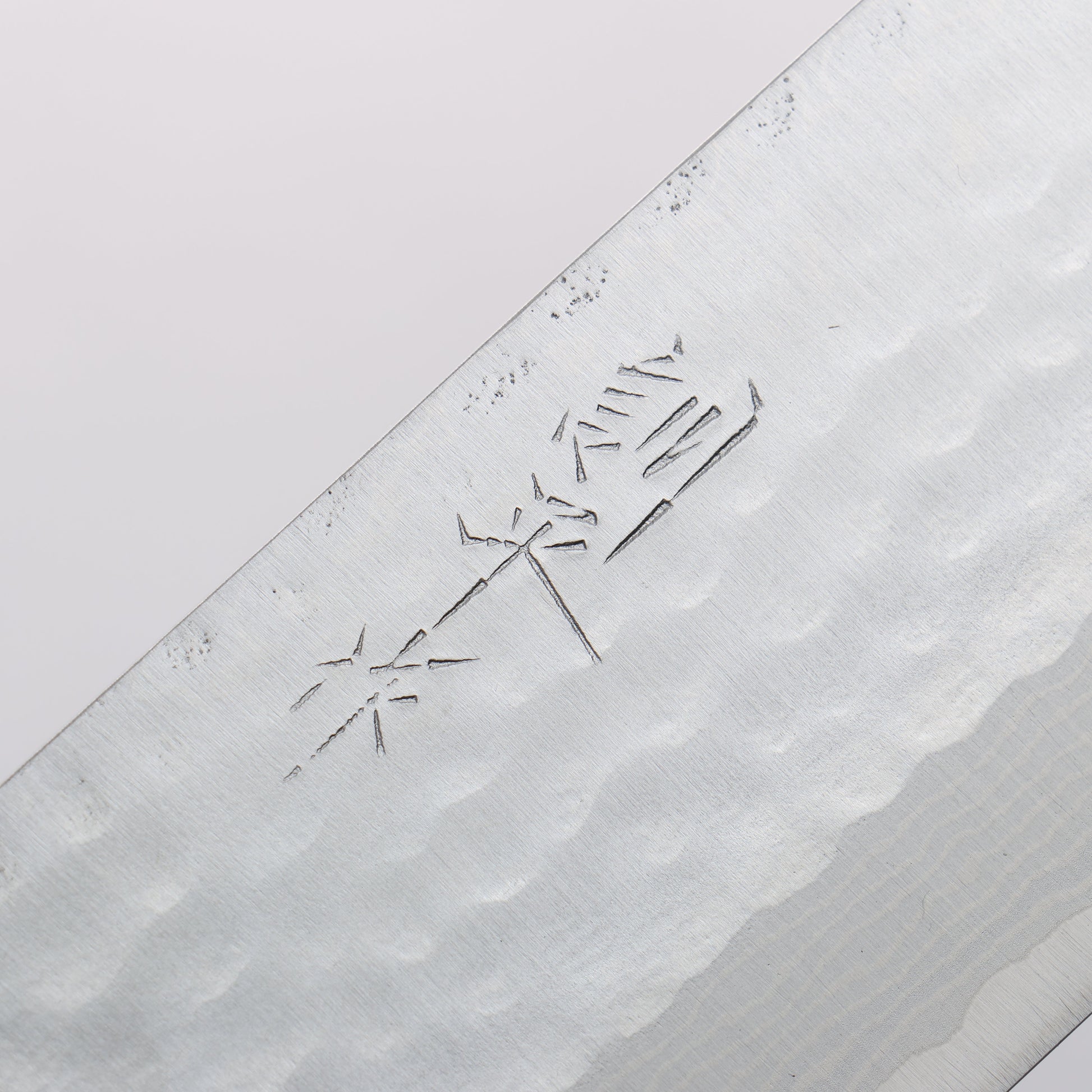 訓平 刻流（こくりゅう） V金10号 ダマスカス 菜切包丁 165mm 黒合板柄 - 清助刃物