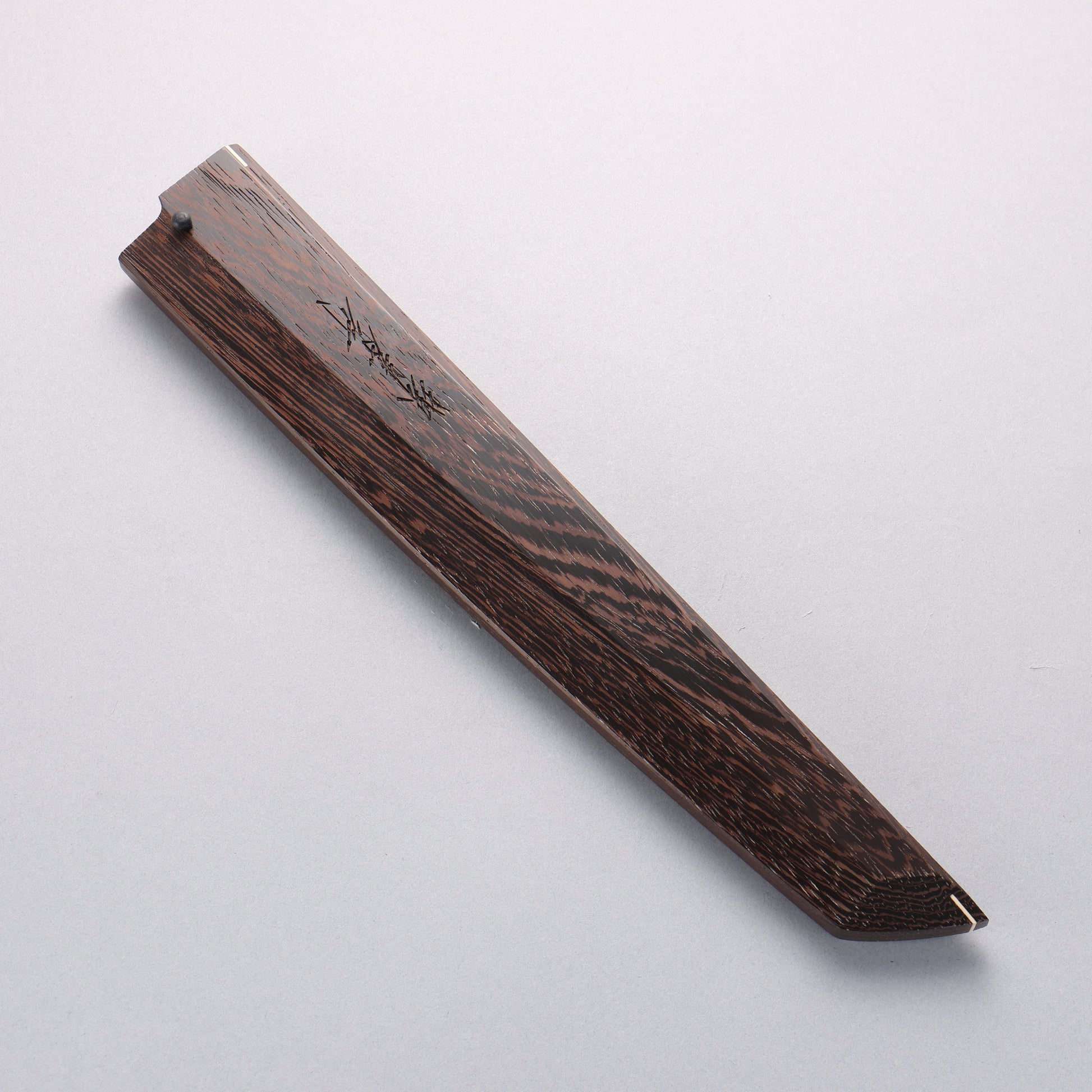 堺 孝行 本焼 V金10号 龍の彫刻入り 先丸柳刃包丁 300mm ウエンジ柄 鞘付き - 清助刃物