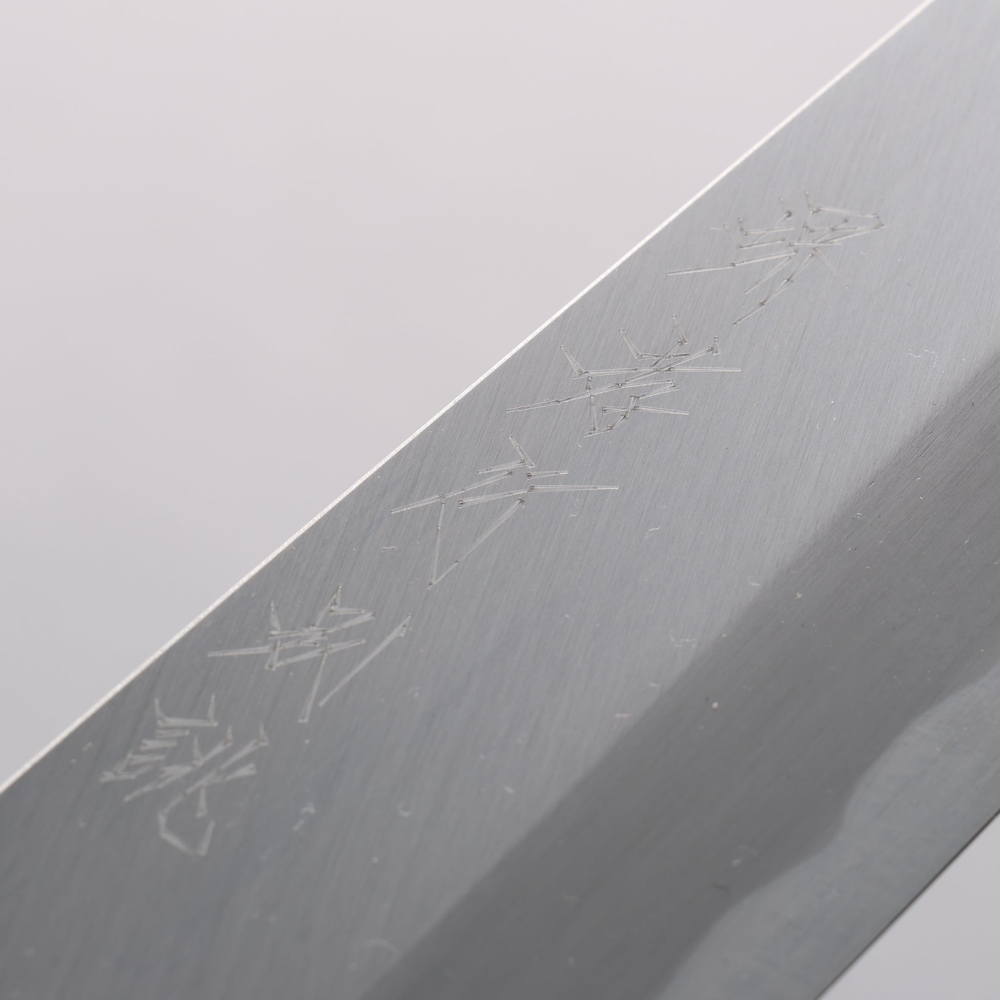 堺 孝行 特上 白ニ鋼 牛刀包丁 270mm 朴柄 - 清助刃物