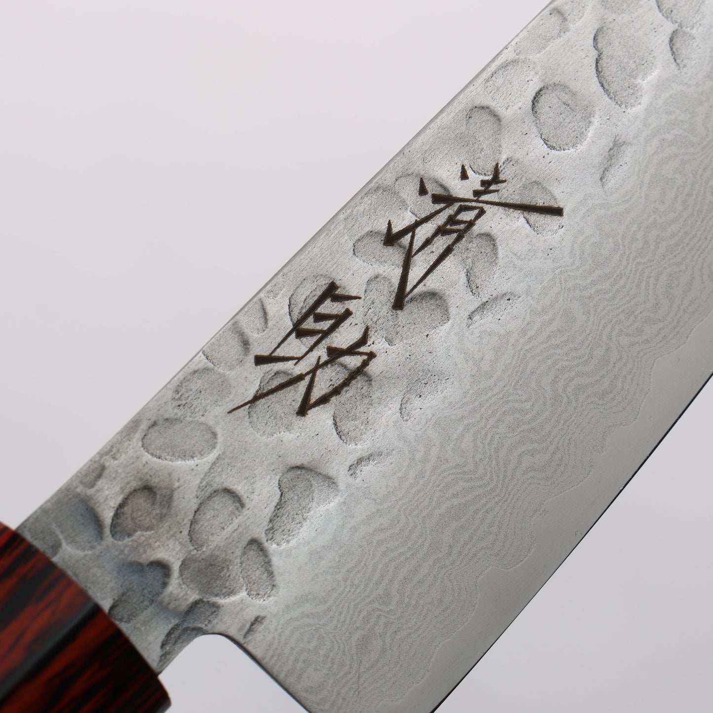 清助 VG10 33層 鎚目 ダマスカス 小三徳包丁 135mm 黒合板柄 - 清助刃物