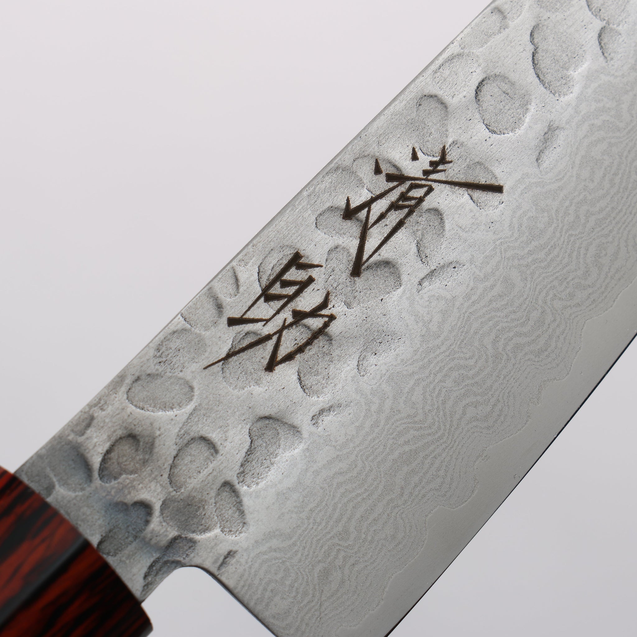 清助 VG10 33層 鎚目 ダマスカス 小三徳包丁 135mm 黒合板柄 - 清助刃物