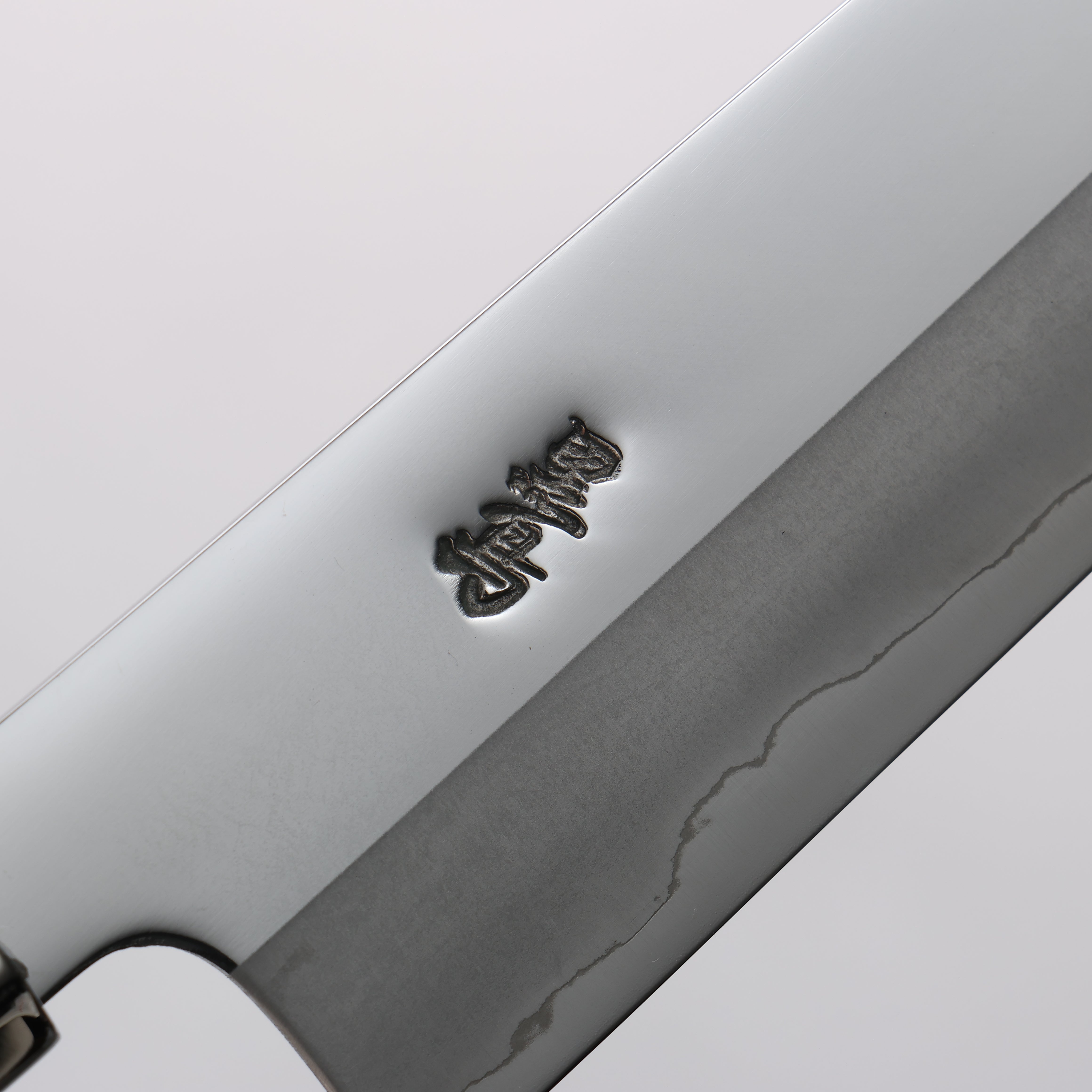 黒鳥 銀三鋼 磨き仕上げ 筋引包丁 210mm ウォルナット柄 - 清助刃物