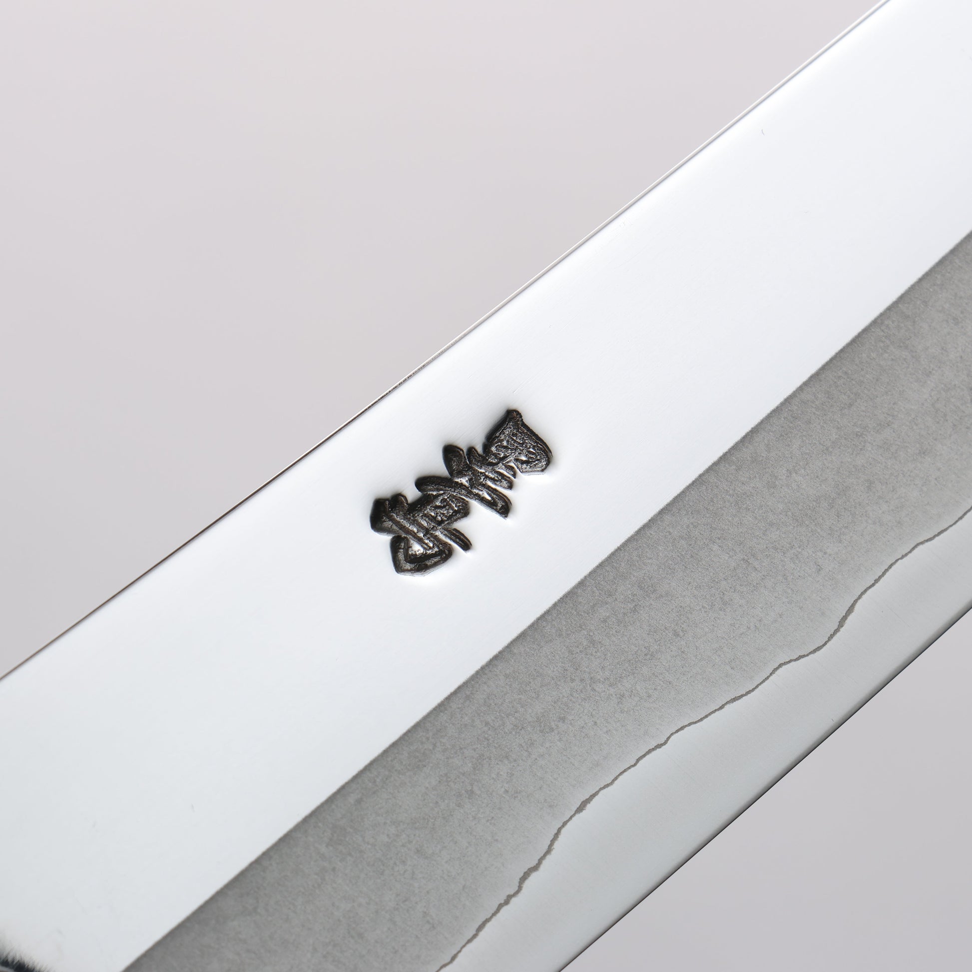 黒鳥 銀三鋼 磨き仕上げ 切付筋引包丁 210mm ウォルナット柄 - 清助刃物