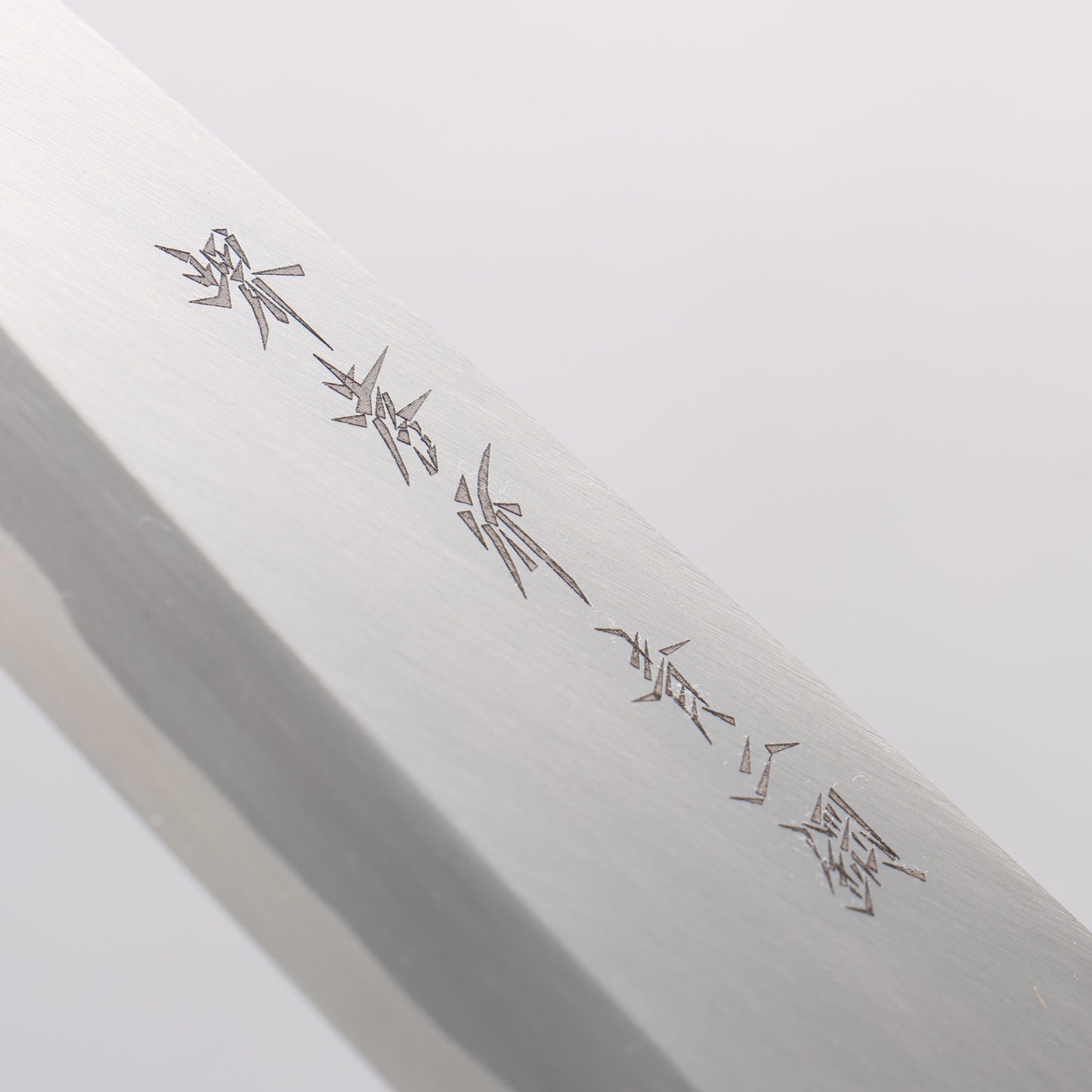 Sakai Takayuki [Left Handed] Blue Steel No.2 Deba - Japanny - Best Japanese Knife