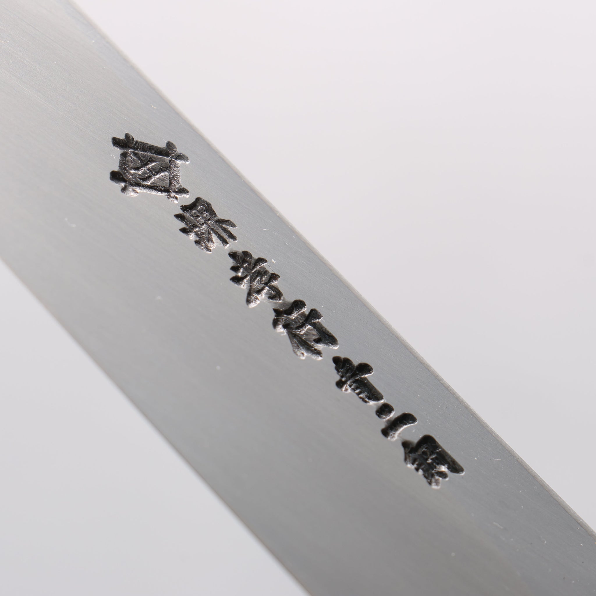 堺 孝行 飛燕 青ニ鋼 鏡面仕上げ 剣型柳刃包丁 270mm 黒檀柄 鞘付き - 清助刃物