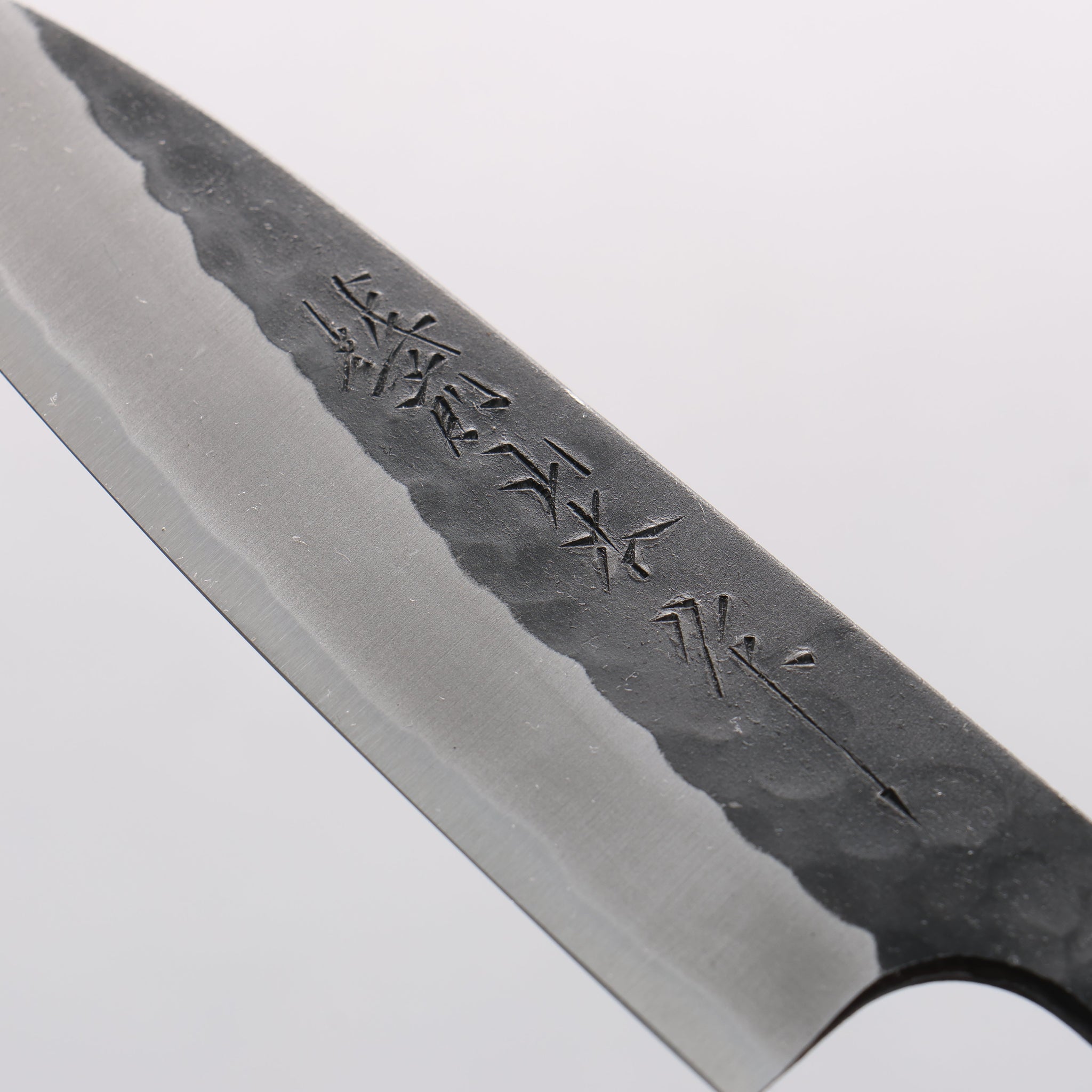 山本 直 安来青紙鋼 黒打 鎚目 ペティーナイフ 120mm ウォルナット柄 - 清助刃物