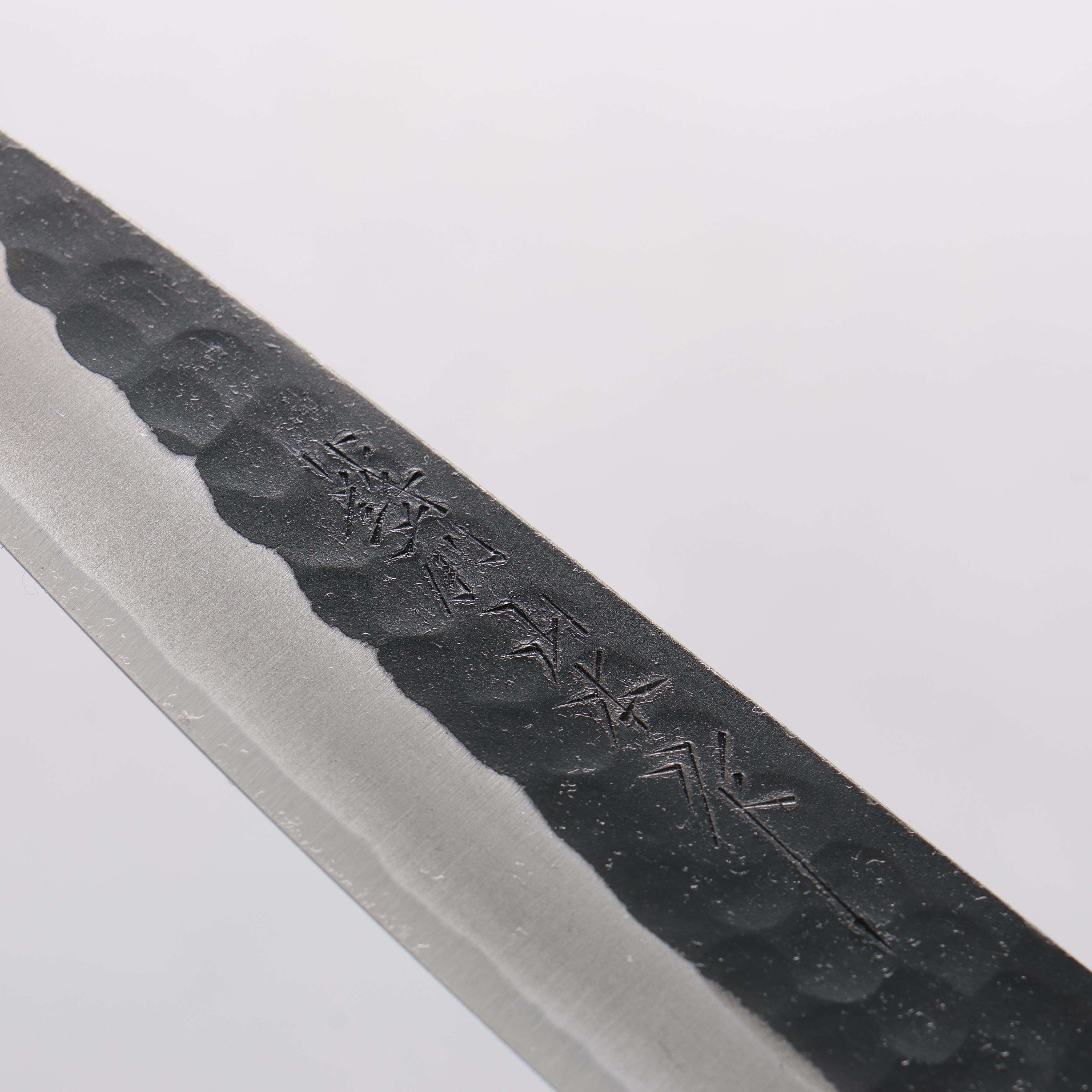 山本 直 安来青紙鋼 黒打 鎚目 ペティーナイフ 135mm ウォルナット柄 - 清助刃物
