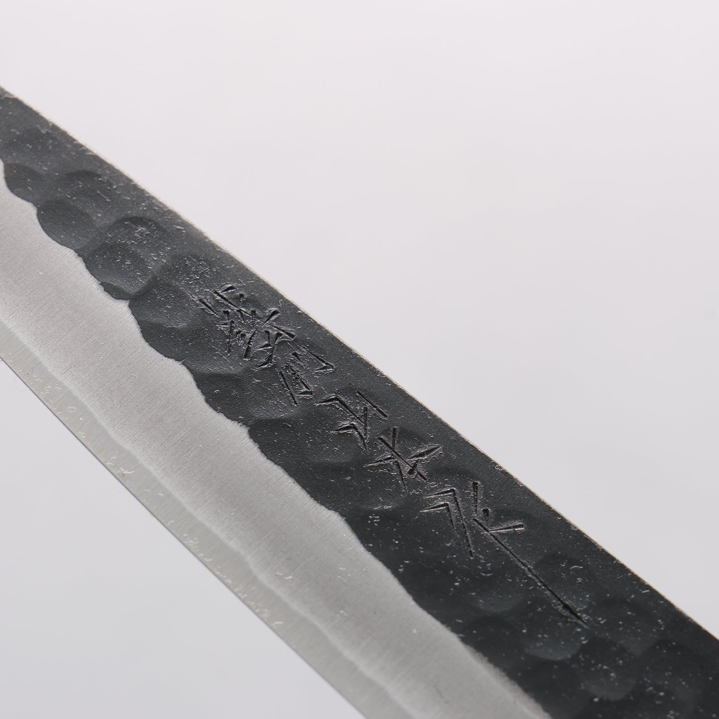 山本 直 安来青紙鋼 黒打 鎚目 ペティーナイフ 135mm ウォルナット柄 - 清助刃物