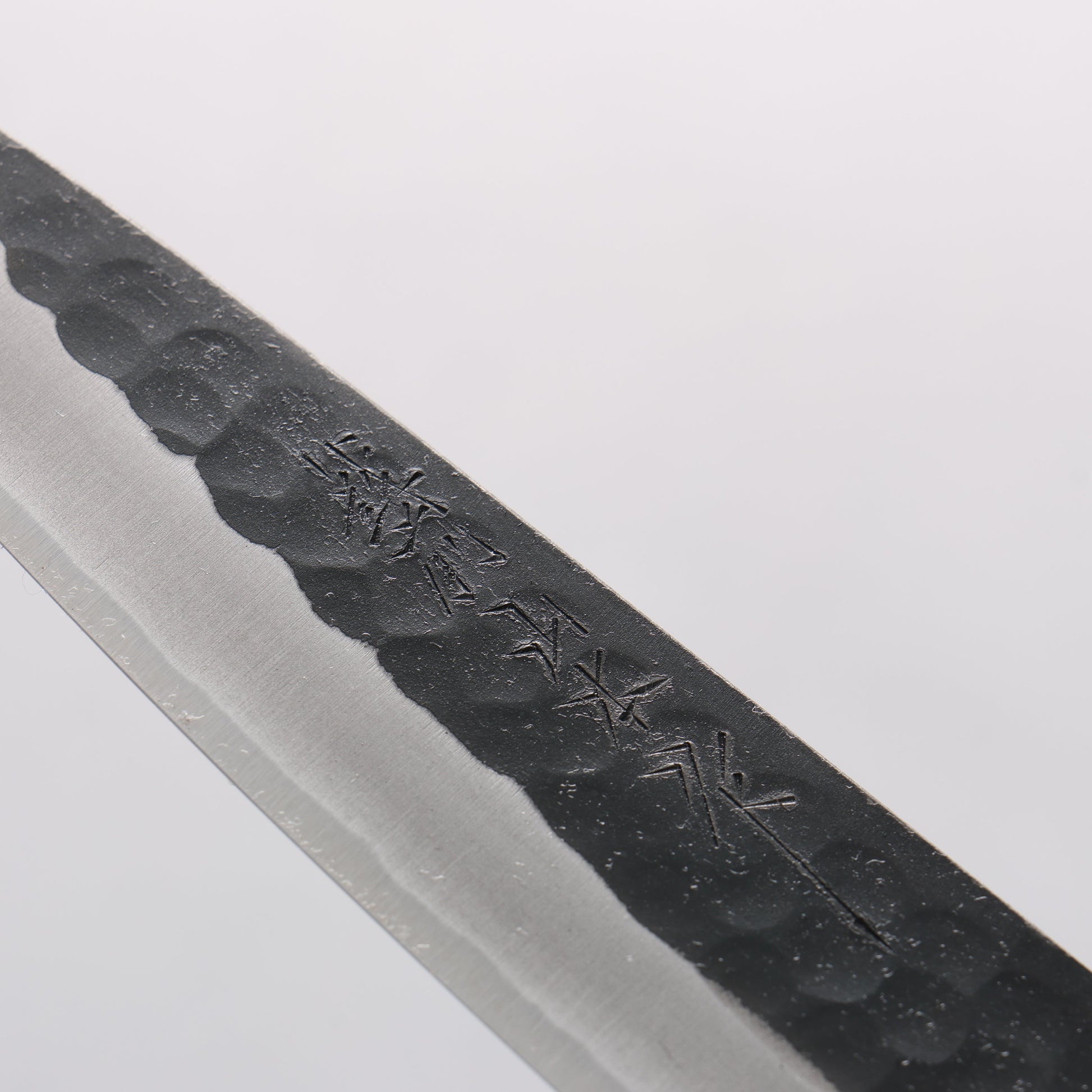 山本 直 安来青紙鋼 黒打 鎚目 ペティーナイフ 135mm ウォルナット柄 - 清助刃物