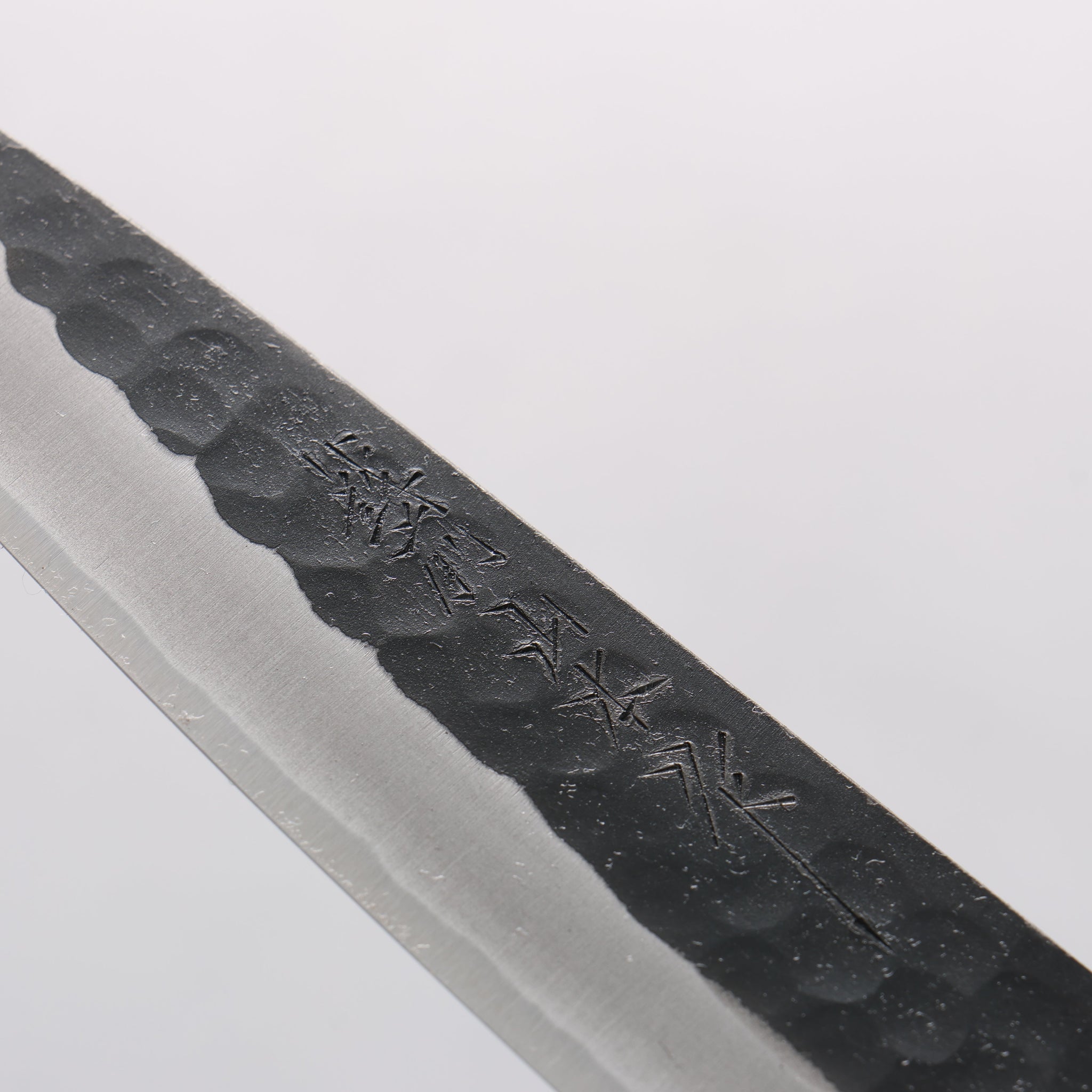 山本 直 安来青紙鋼 黒打 鎚目 ペティーナイフ 135mm ウォルナット柄 - 清助刃物