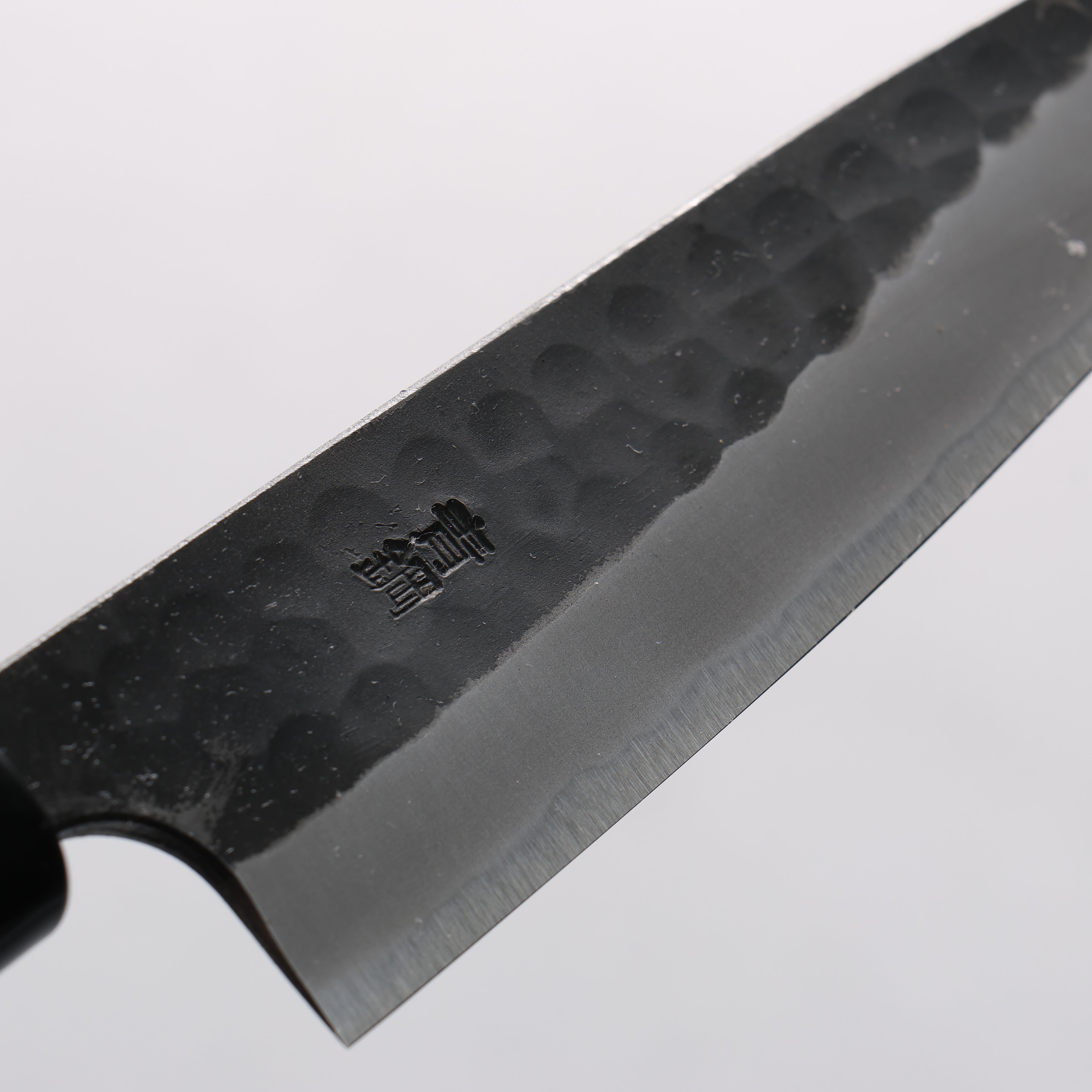 山本 直 安来青紙鋼 黒打 鎚目 ペティーナイフ 135mm ウォルナット柄 - 清助刃物