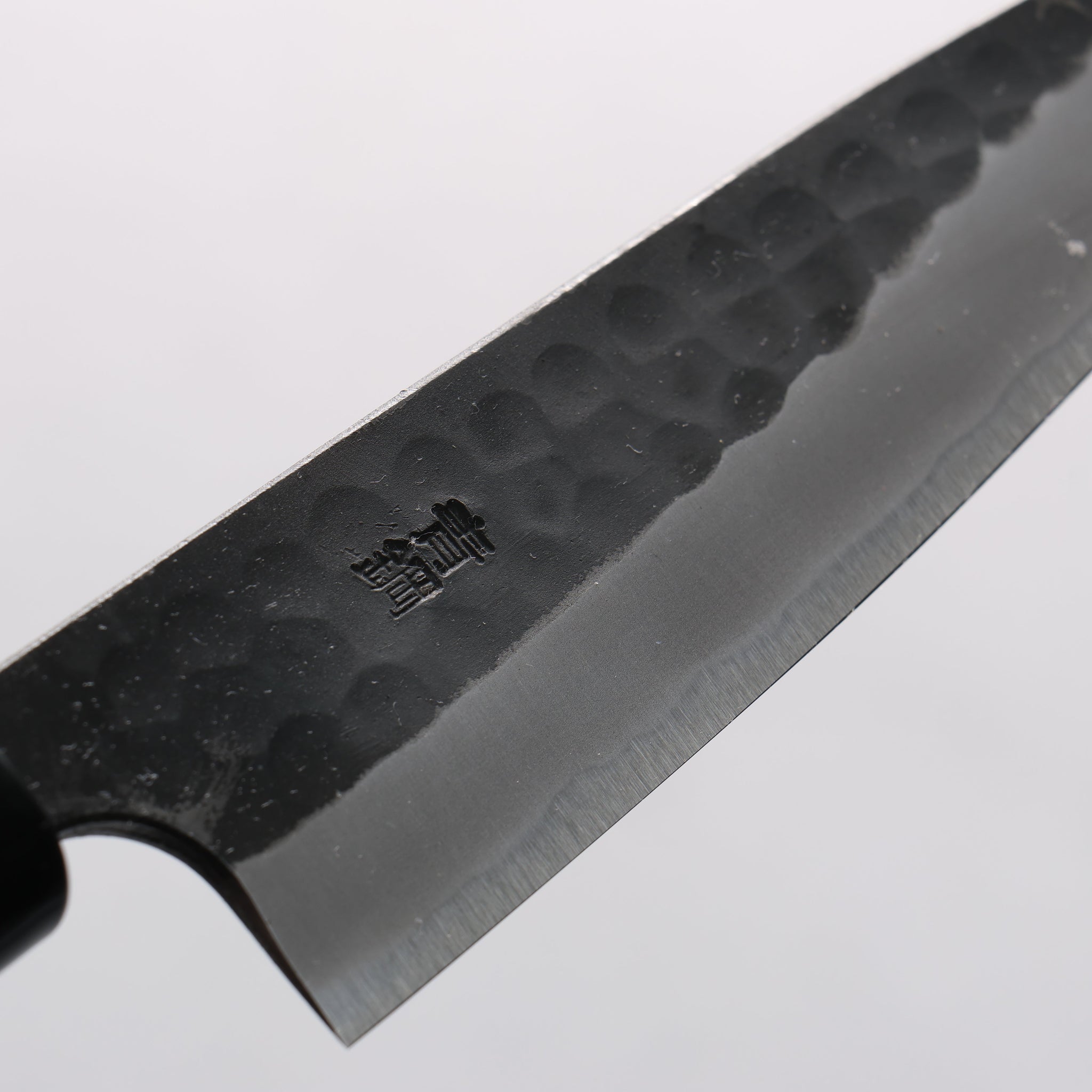 山本 直 安来青紙鋼 黒打 鎚目 ペティーナイフ 135mm ウォルナット柄 - 清助刃物