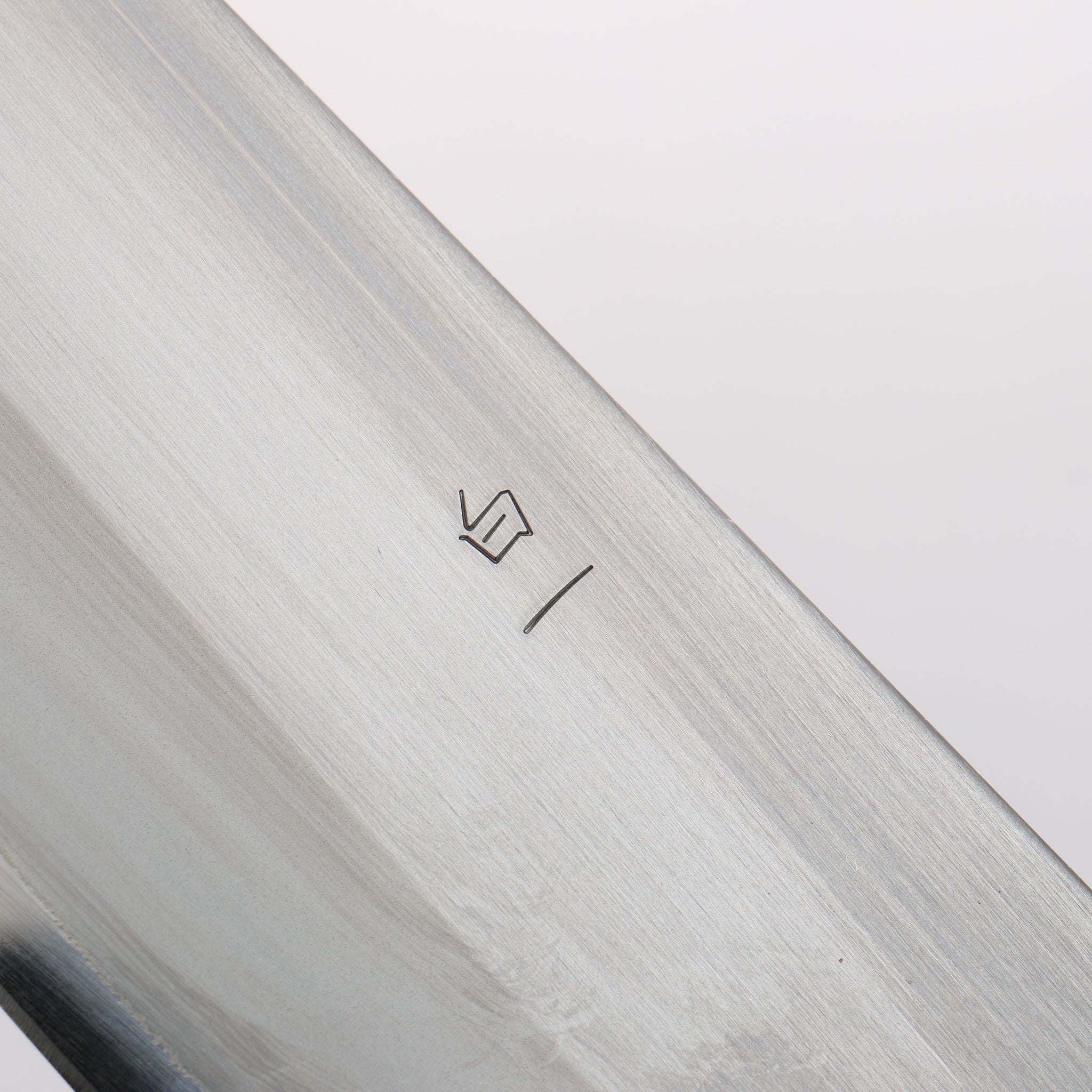 翁流 白一鋼 牛刀包丁 240mm 樫 （煤黒）柄 - 清助刃物