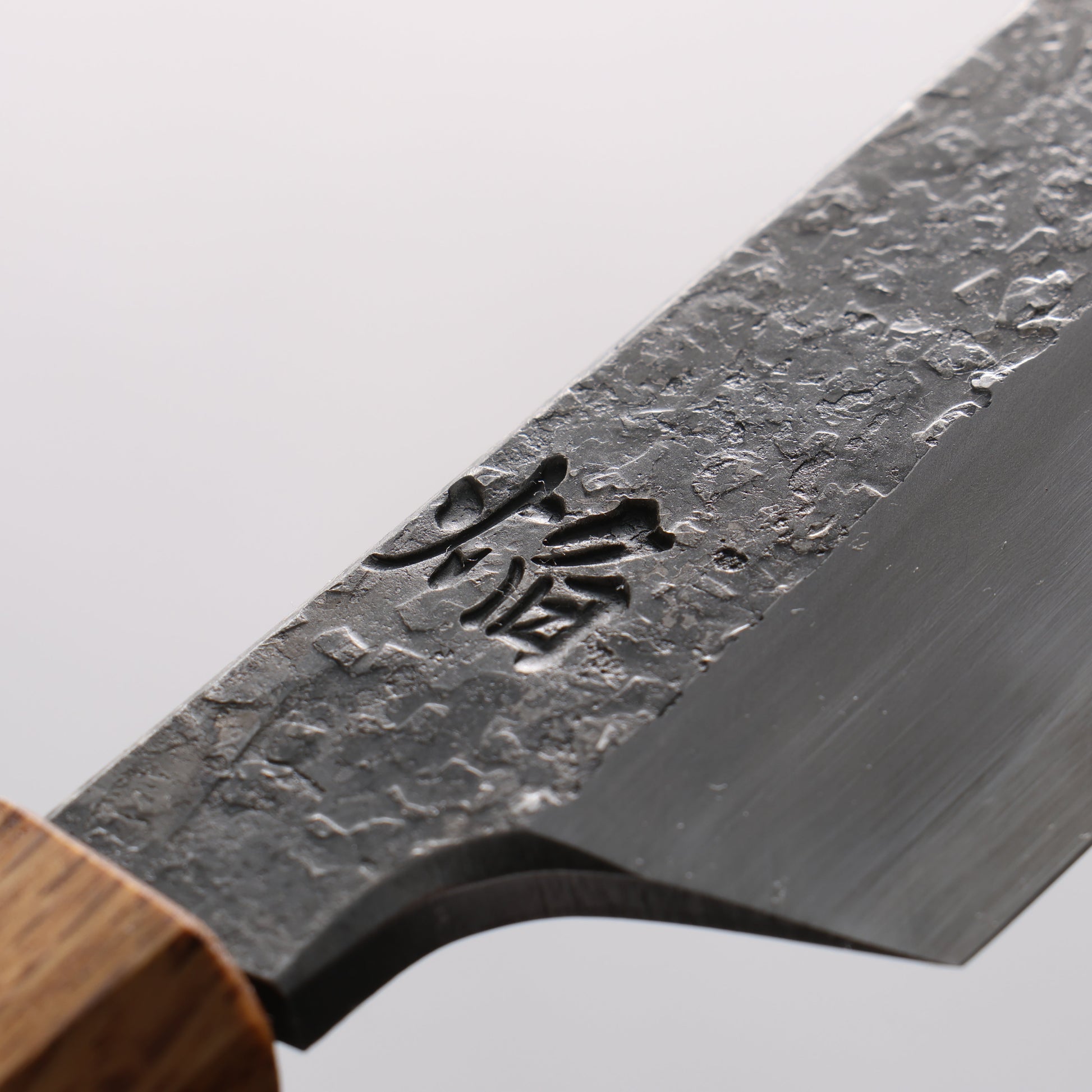 堺 孝行 焔紅蓮 玄武 青ニ鋼 黒打 鎚目 先丸柳刃包丁 300mm 樫焼柄 - 清助刃物