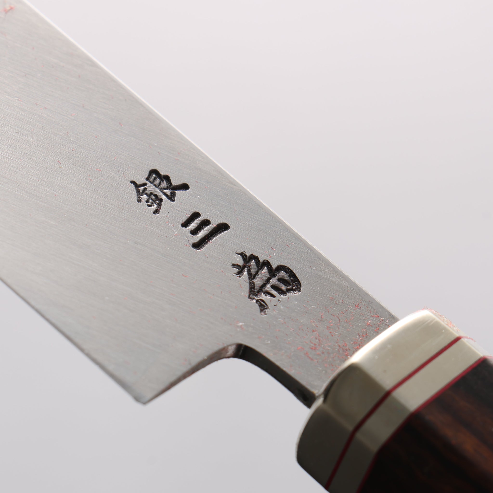 堺 孝行 紫電 銀三鋼 柳刃包丁 デザートアイアンウッド（杉原モデル）柄 - 清助刃物