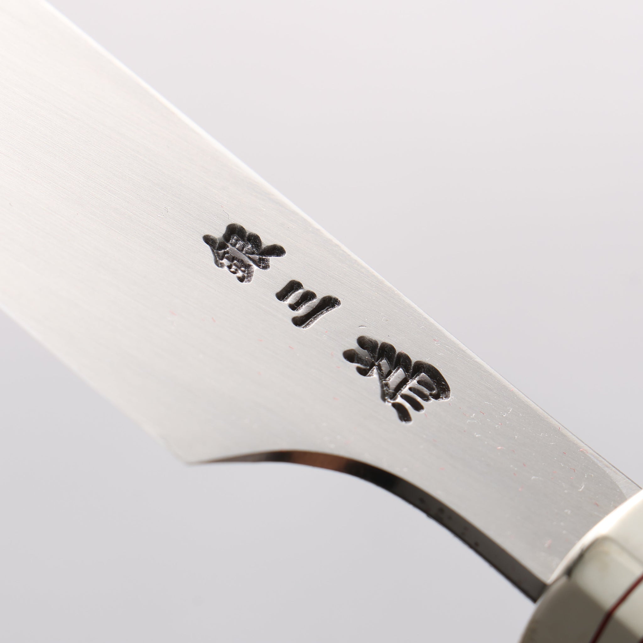 堺 孝行 紫電 銀三鋼 剣型柳刃包丁 300mm デザートアイアンウッド（杉原モデル）柄 - 清助刃物