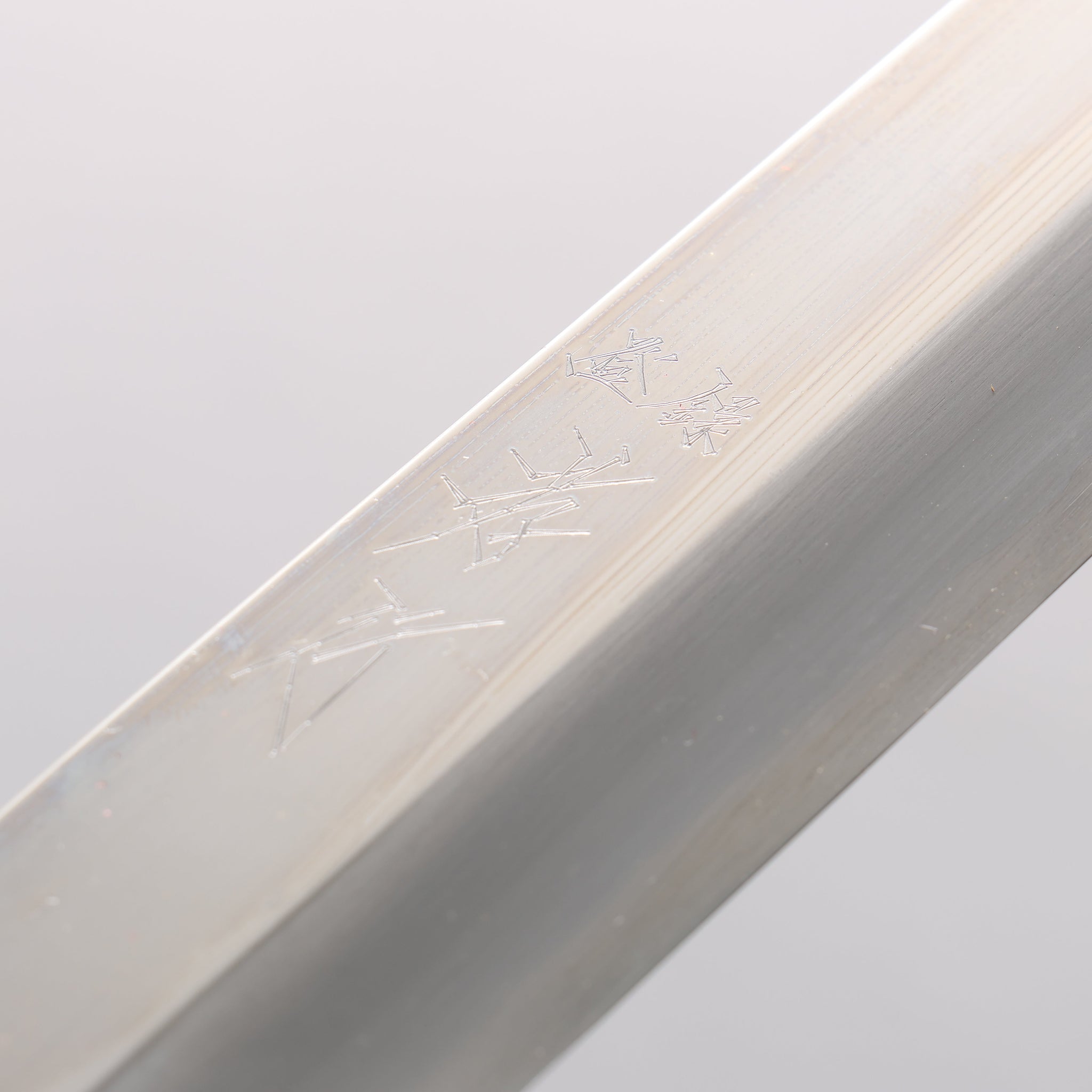 堺 孝行 紫電 銀三鋼 蛸引包丁 300mm デザートアイアンウッド（杉原モデル）柄 - 清助刃物