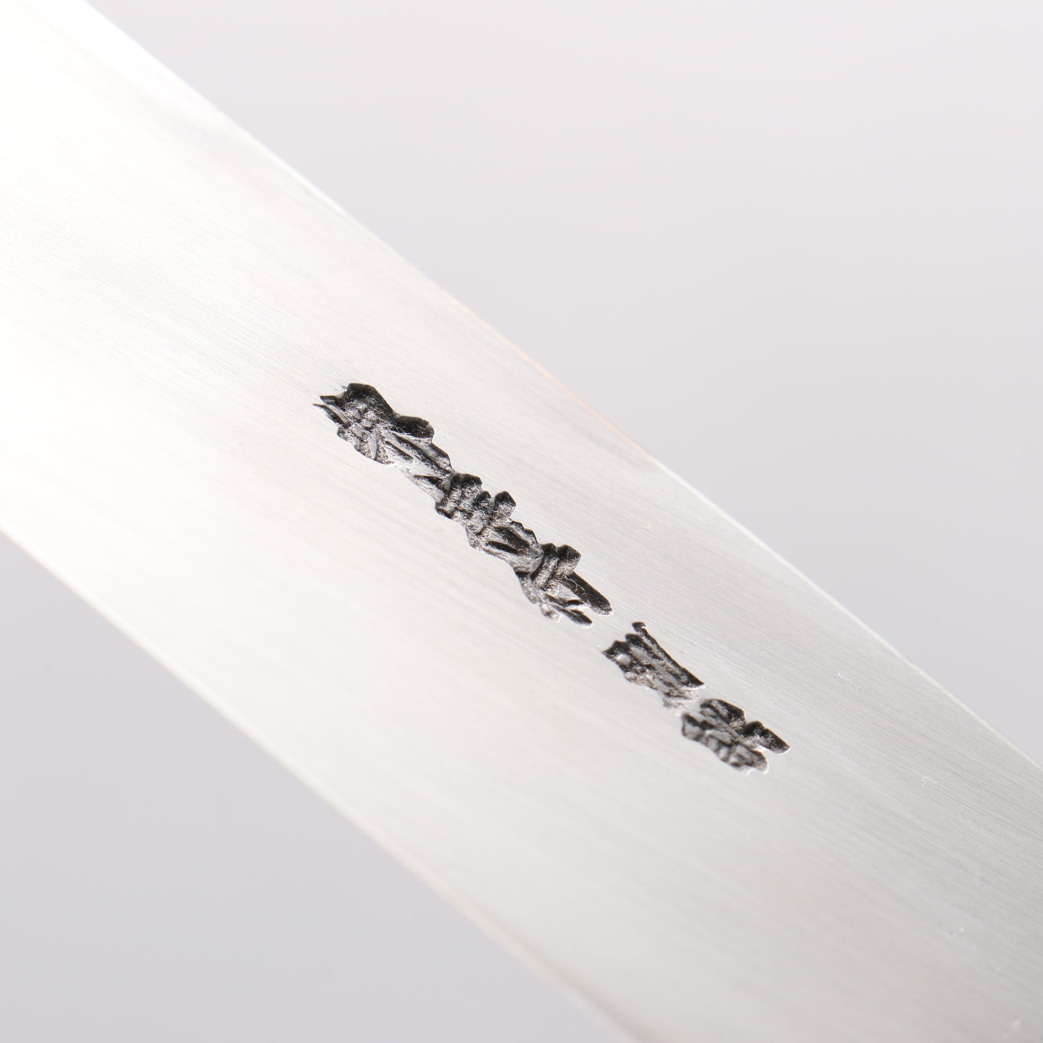 堺 孝行 白ニ鋼 鏡面仕上げ 鎌形薄刃包丁 - 清助刃物