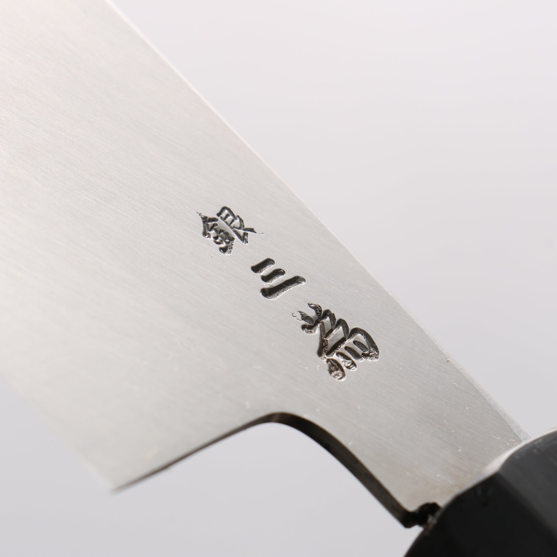 堺 孝行 シェフシリーズ 銀三鋼 薄刃包丁 朴柄 - 清助刃物