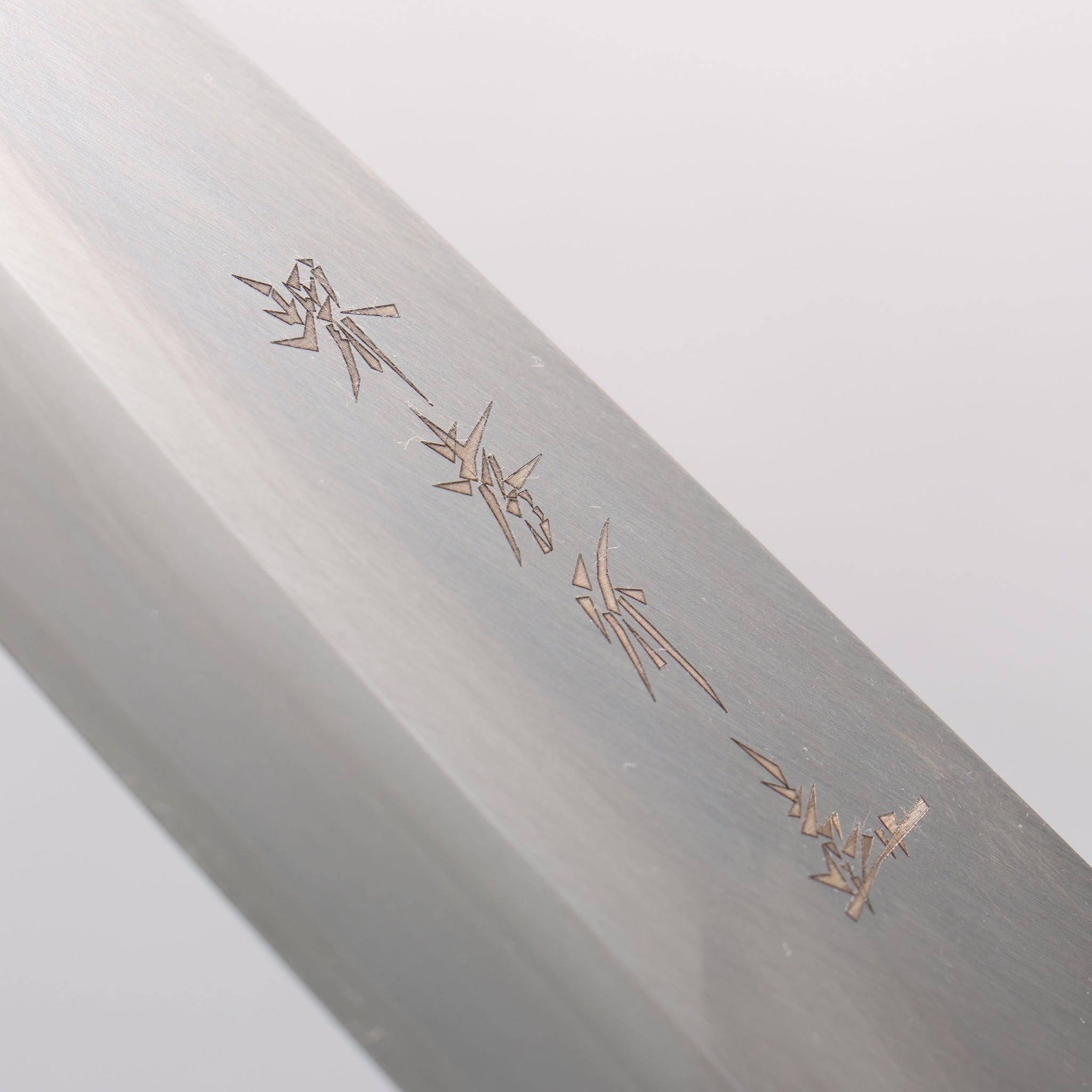 堺 孝行 【左利き用】 モリブデン鋼（MOL） 出刃包丁 プラスチック抗菌柄 - 清助刃物