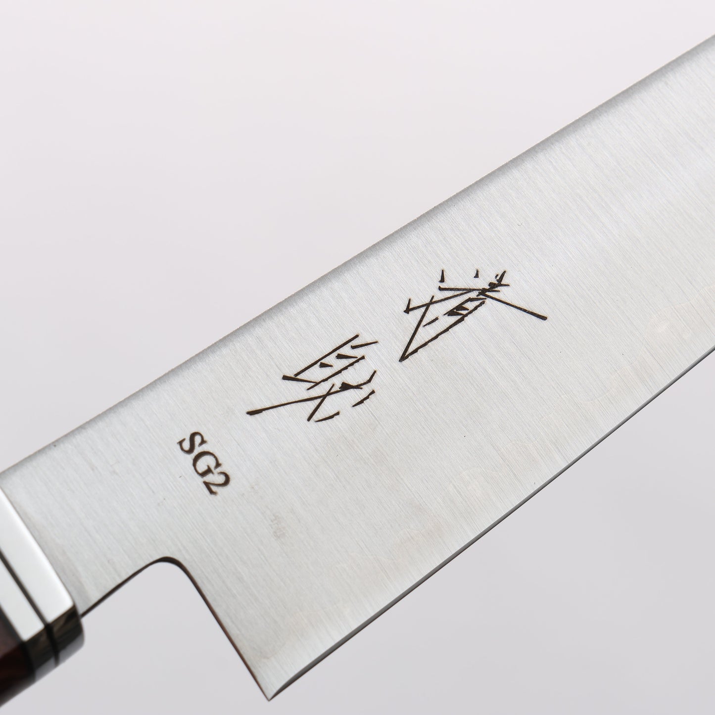 清助 SG2 ペティーナイフ 120mm 紅壇柄 - 清助刃物