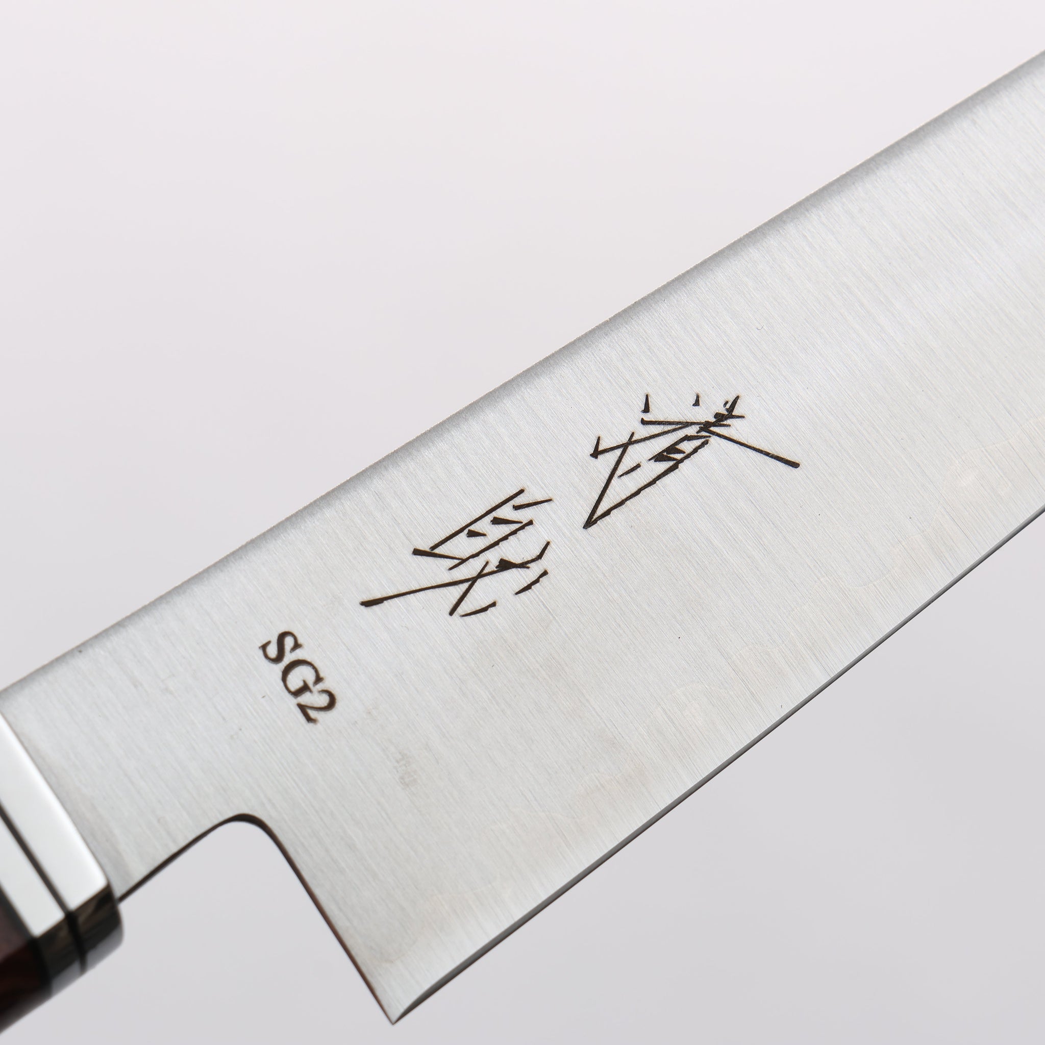 清助 SG2 ペティーナイフ 120mm 紅壇柄 - 清助刃物