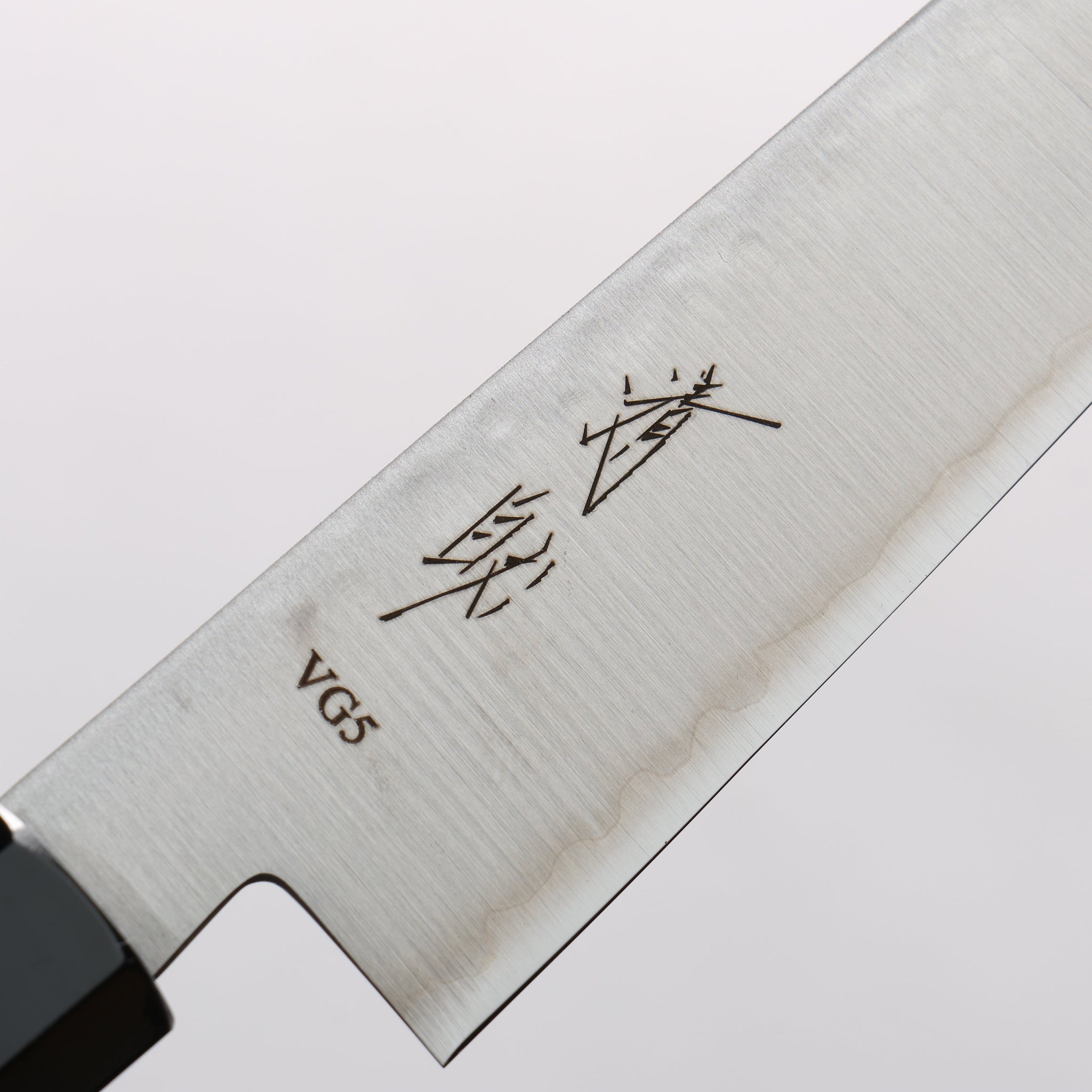 清助 V金5号 ペティーナイフ 150mm ケヤキ柄 - 清助刃物