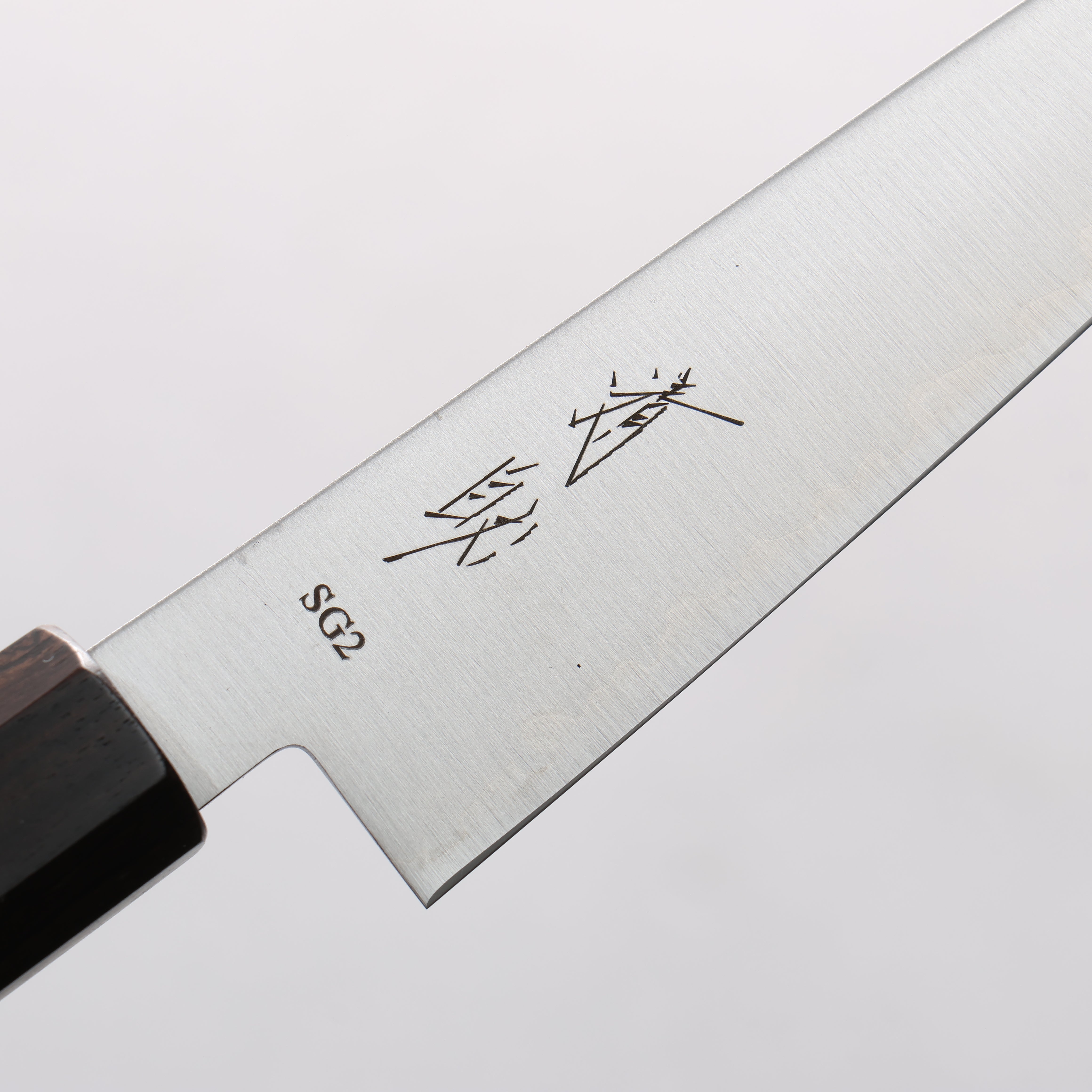 清助 SG2 ペティーナイフ 120mm 黒檀柄 - 清助刃物