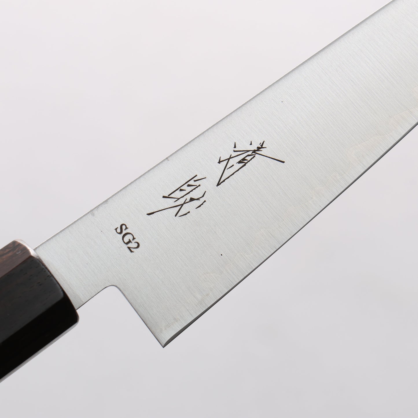 清助 SG2 ペティーナイフ 120mm 黒檀柄 - 清助刃物