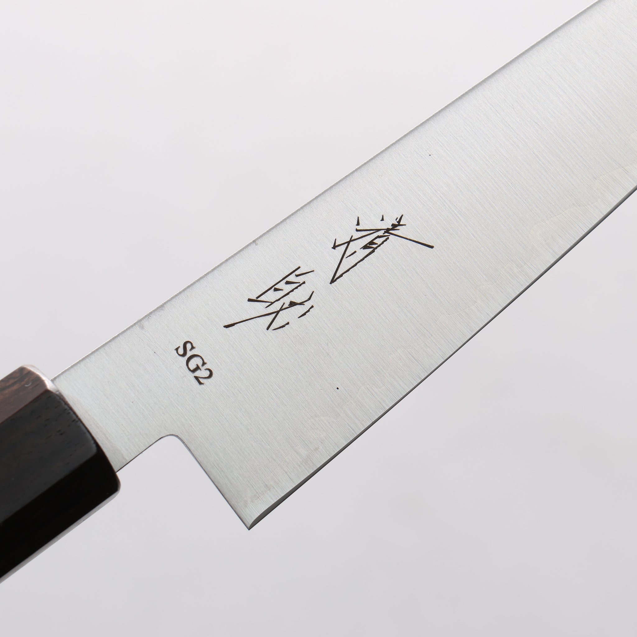 清助 SG2 ペティーナイフ 120mm 黒檀柄 - 清助刃物