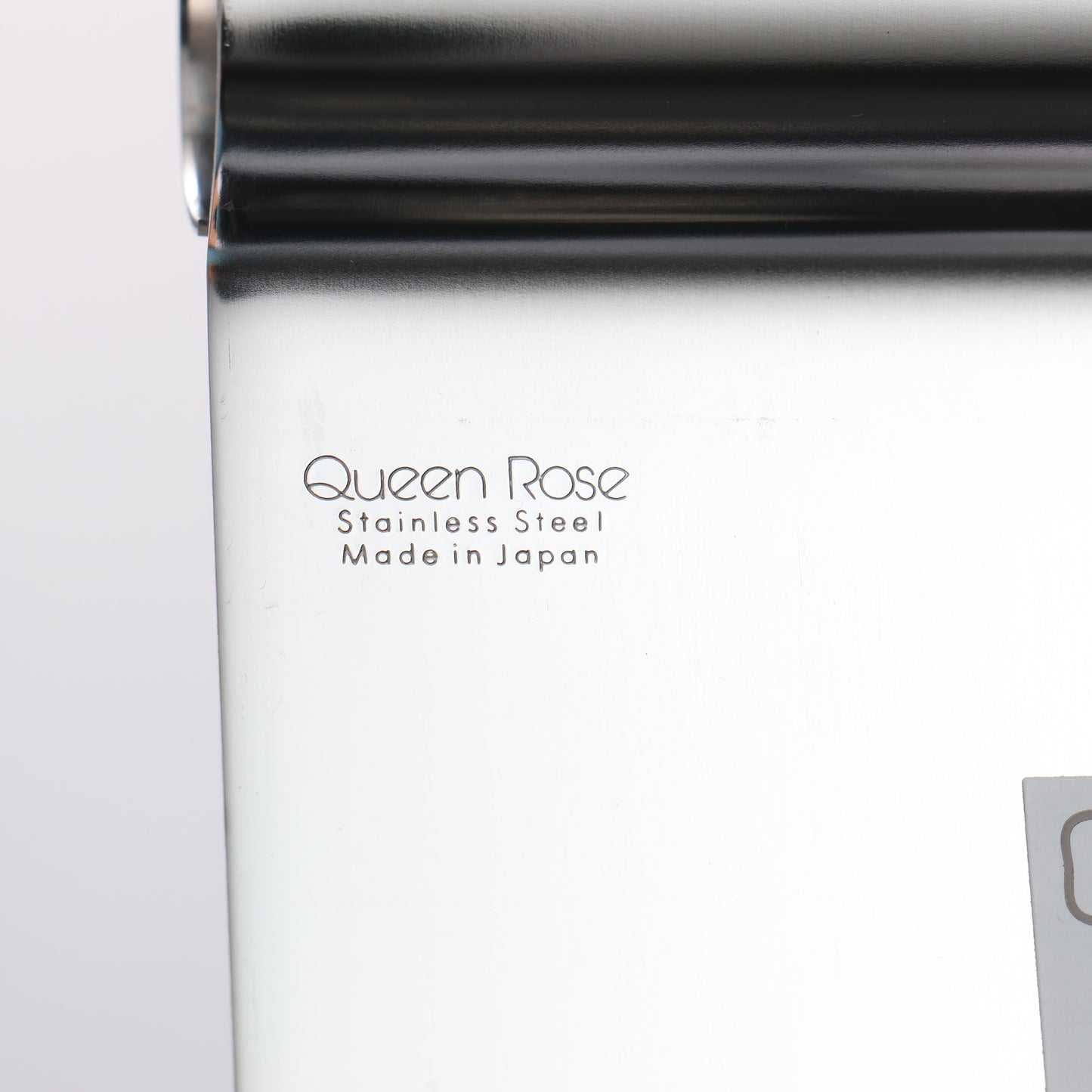 Queen Rose CO&CO ステンレス鋼 スケッパー 428 135mm - 清助刃物
