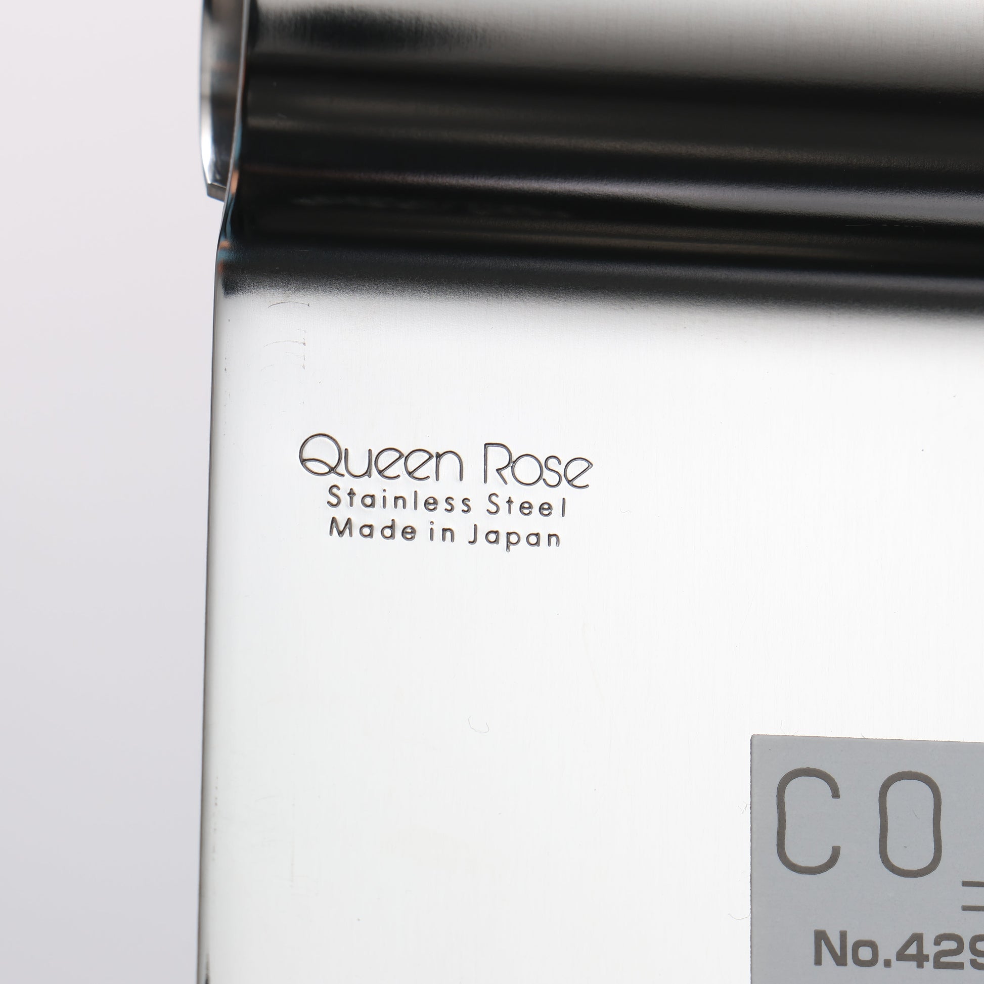 Queen Rose CO&CO ステンレス鋼 スケッパー 429 120mm - 清助刃物
