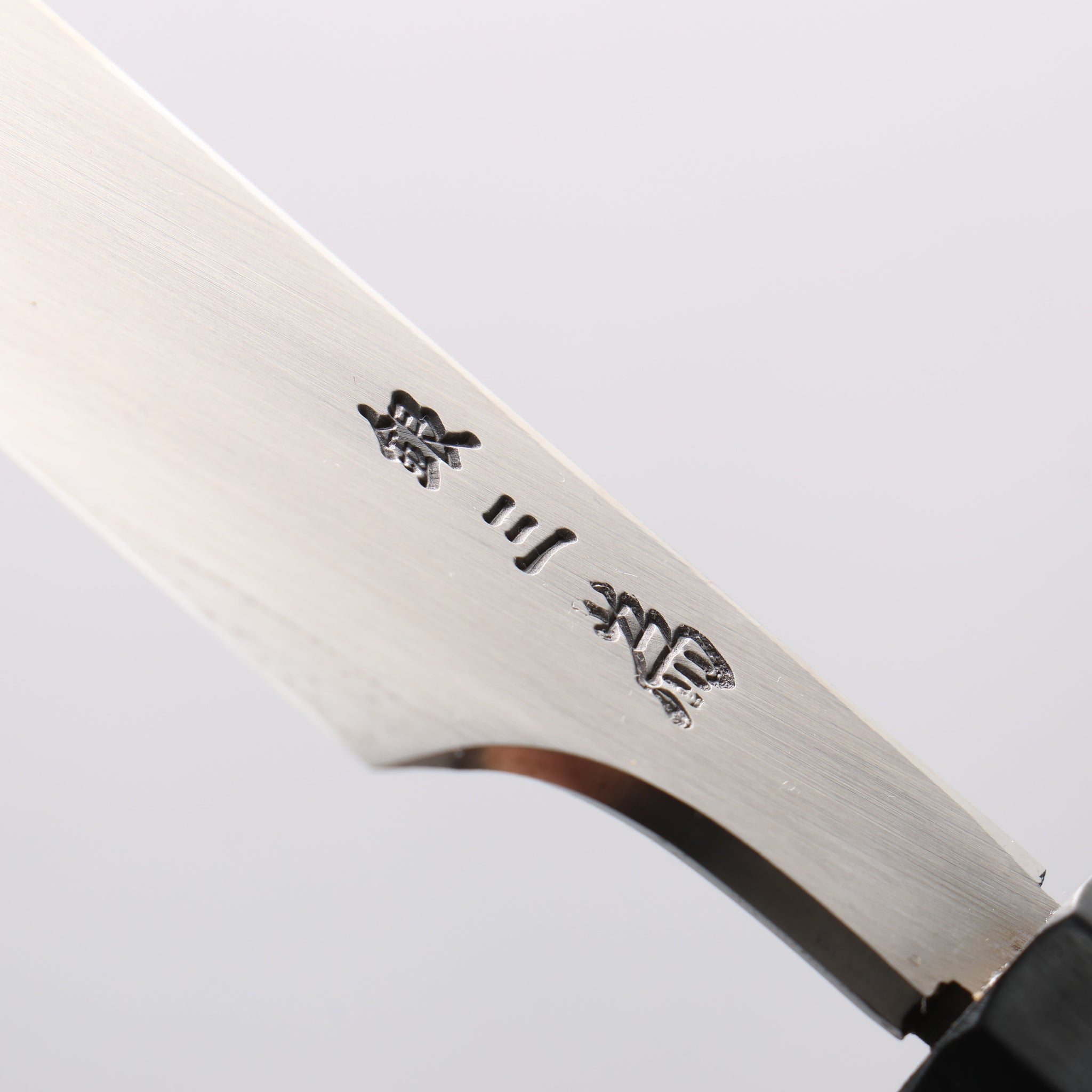 堺 孝行 シェフシリーズ 銀三鋼 切付柳刃包丁 270mm 朴柄 - 清助刃物