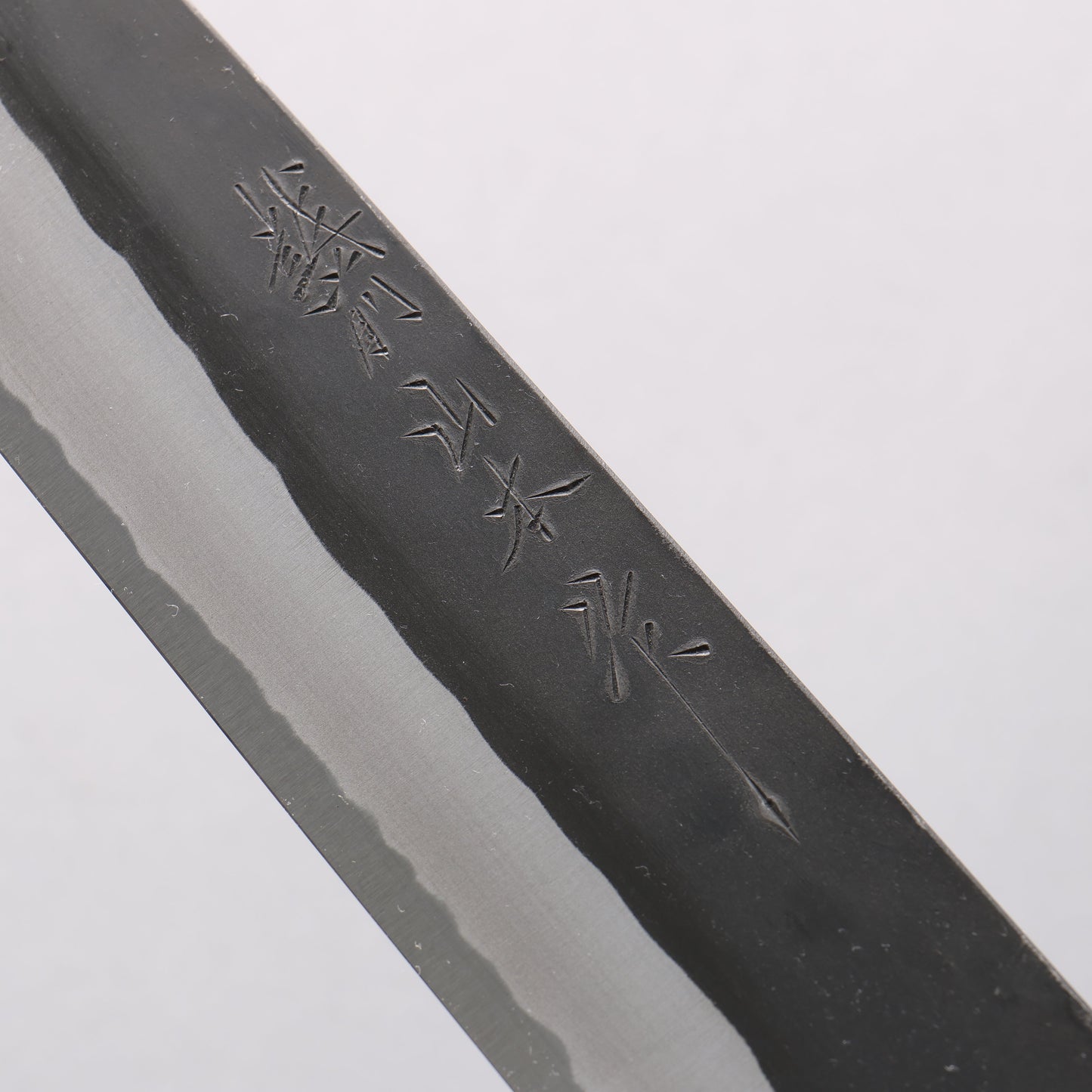 山本 直 青紙 黒打 筋引包丁 270mm ウォルナット柄 - 清助刃物