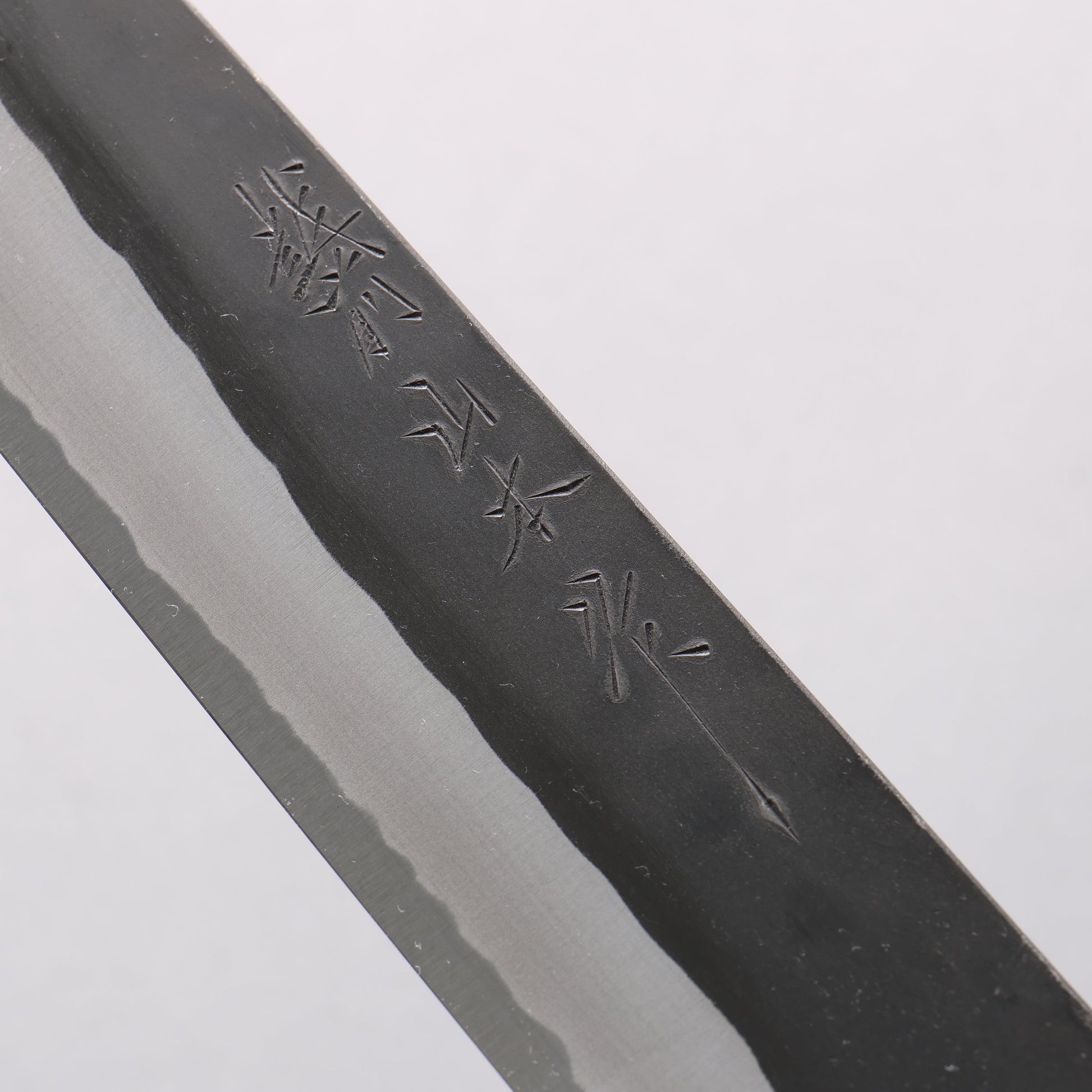 山本 直 青紙 黒打 筋引包丁 270mm ウォルナット柄 - 清助刃物