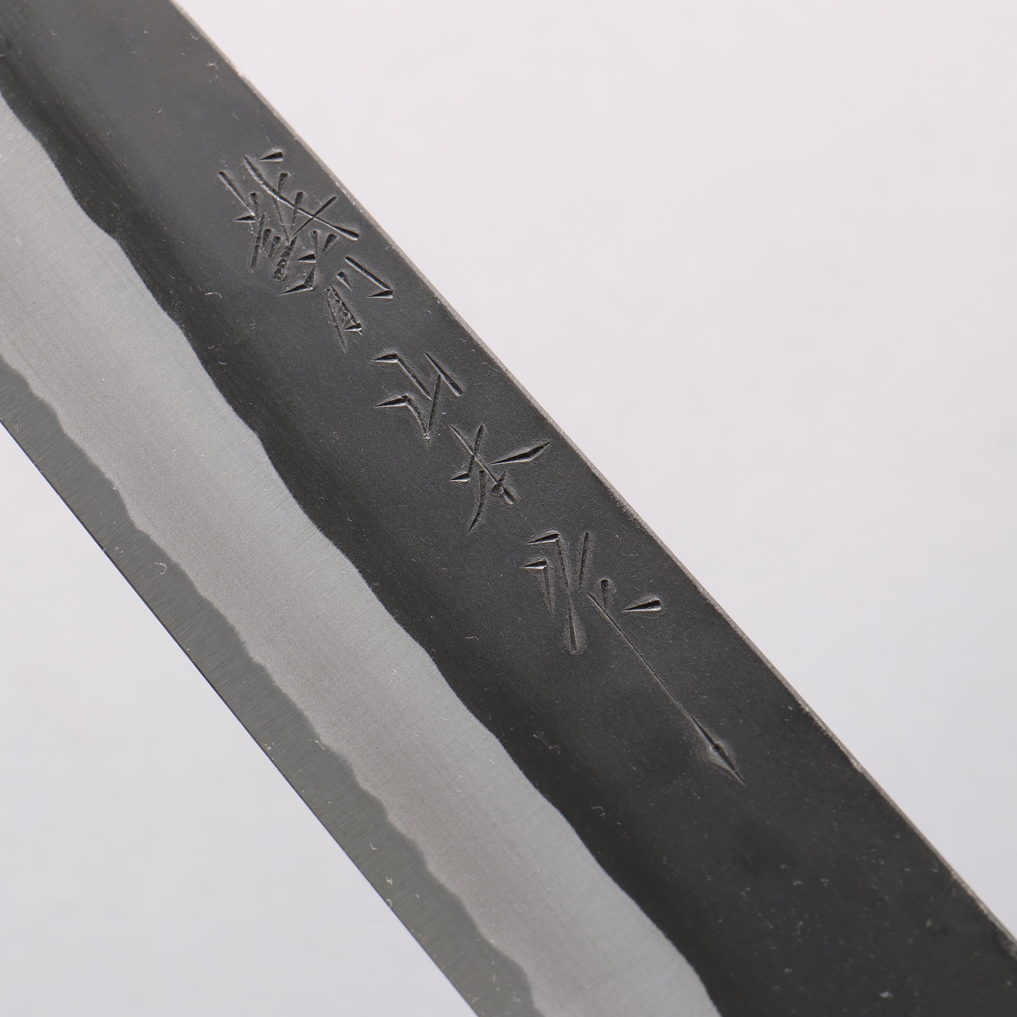 山本 直 青紙 黒打 筋引包丁 270mm ウォルナット柄 - 清助刃物