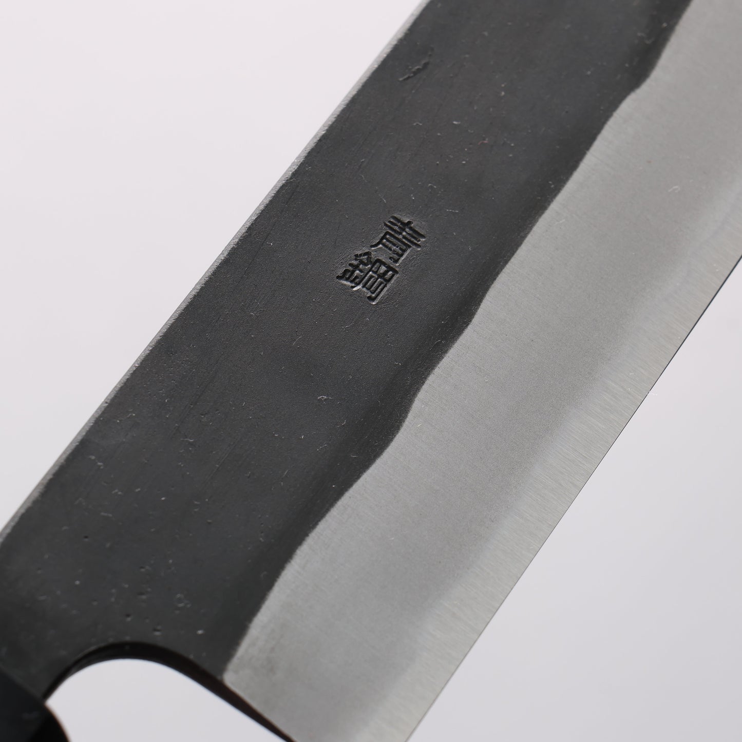 山本 直 青紙 黒打 筋引包丁 270mm ウォルナット柄 - 清助刃物