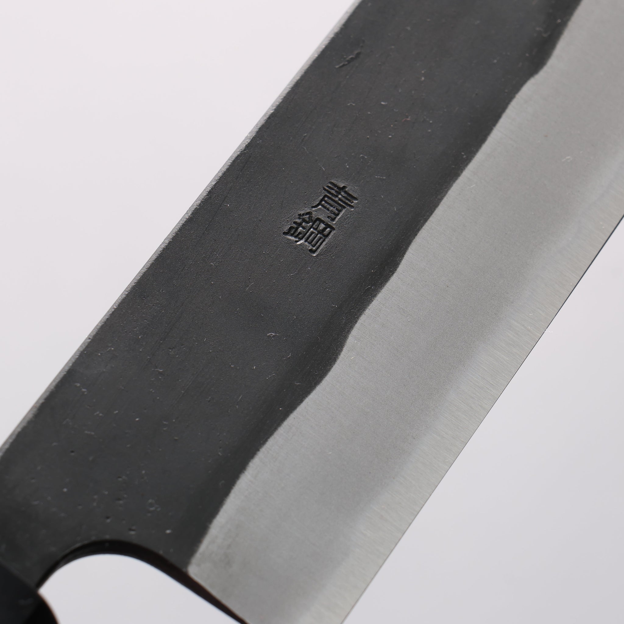 山本 直 青紙 黒打 筋引包丁 270mm ウォルナット柄 - 清助刃物