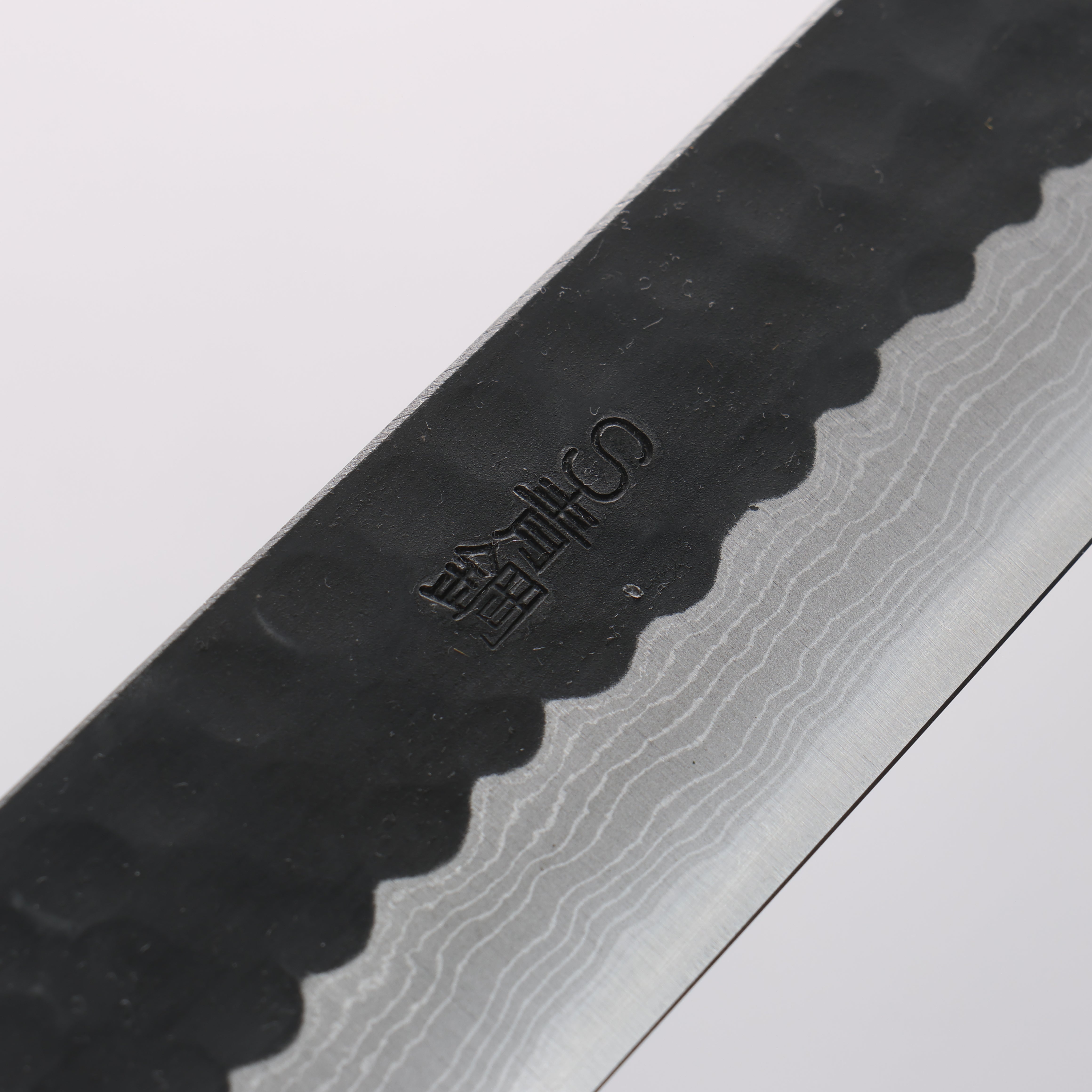 山本 直 青スーパー鋼 黒打 鎚目 ダマスカス 柳刃包丁 240mm 紫檀柄 - 清助刃物