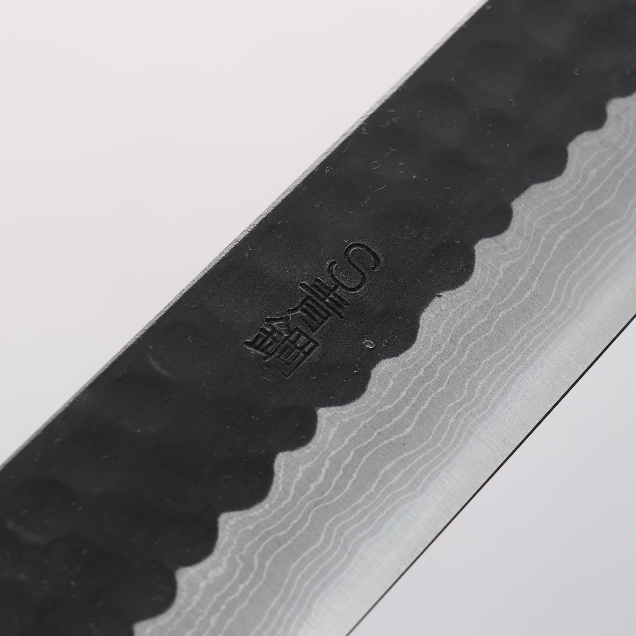 山本 直 青スーパー鋼 黒打 鎚目 ダマスカス 柳刃包丁 240mm 紫檀柄 - 清助刃物