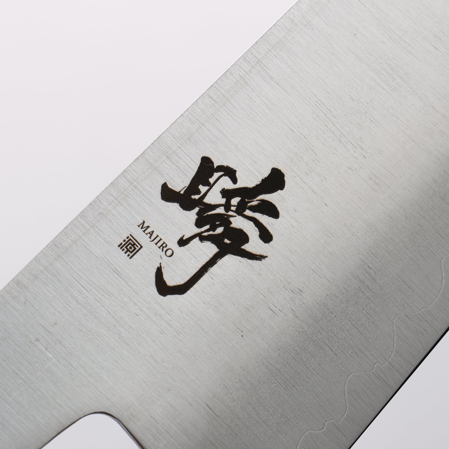 田中 誠貴 瞬（まじろ） 銀三鋼 三徳包丁 165mm 黒檀柄 - 清助刃物