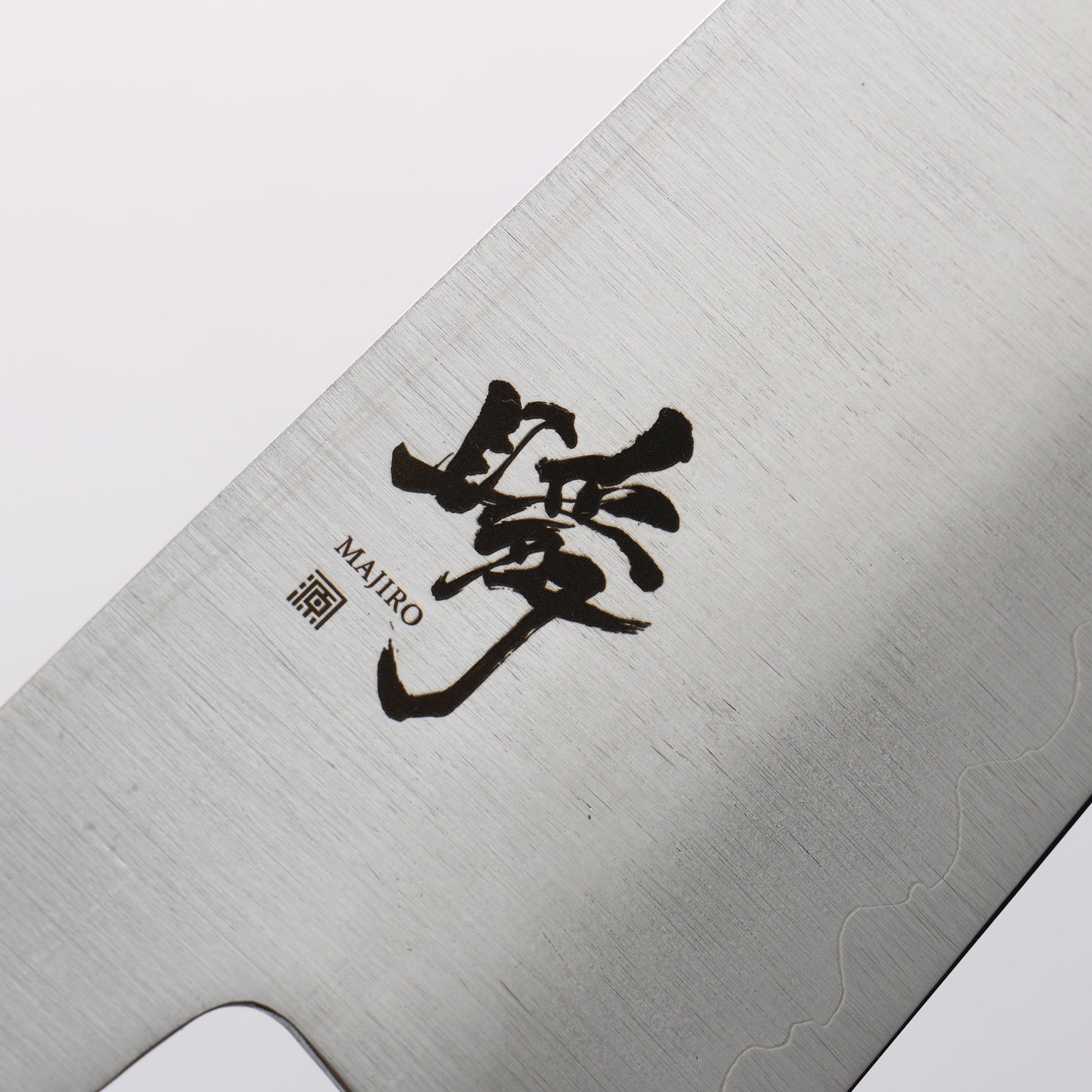 田中 誠貴 瞬（まじろ） 銀三鋼 三徳包丁 165mm 黒檀柄 - 清助刃物