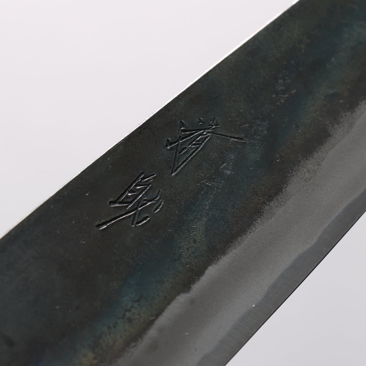 清助 青一鋼 黒仕上げ 牛刀包丁 210mm 焼栗 （口輪：サクラ）柄 - 清助刃物