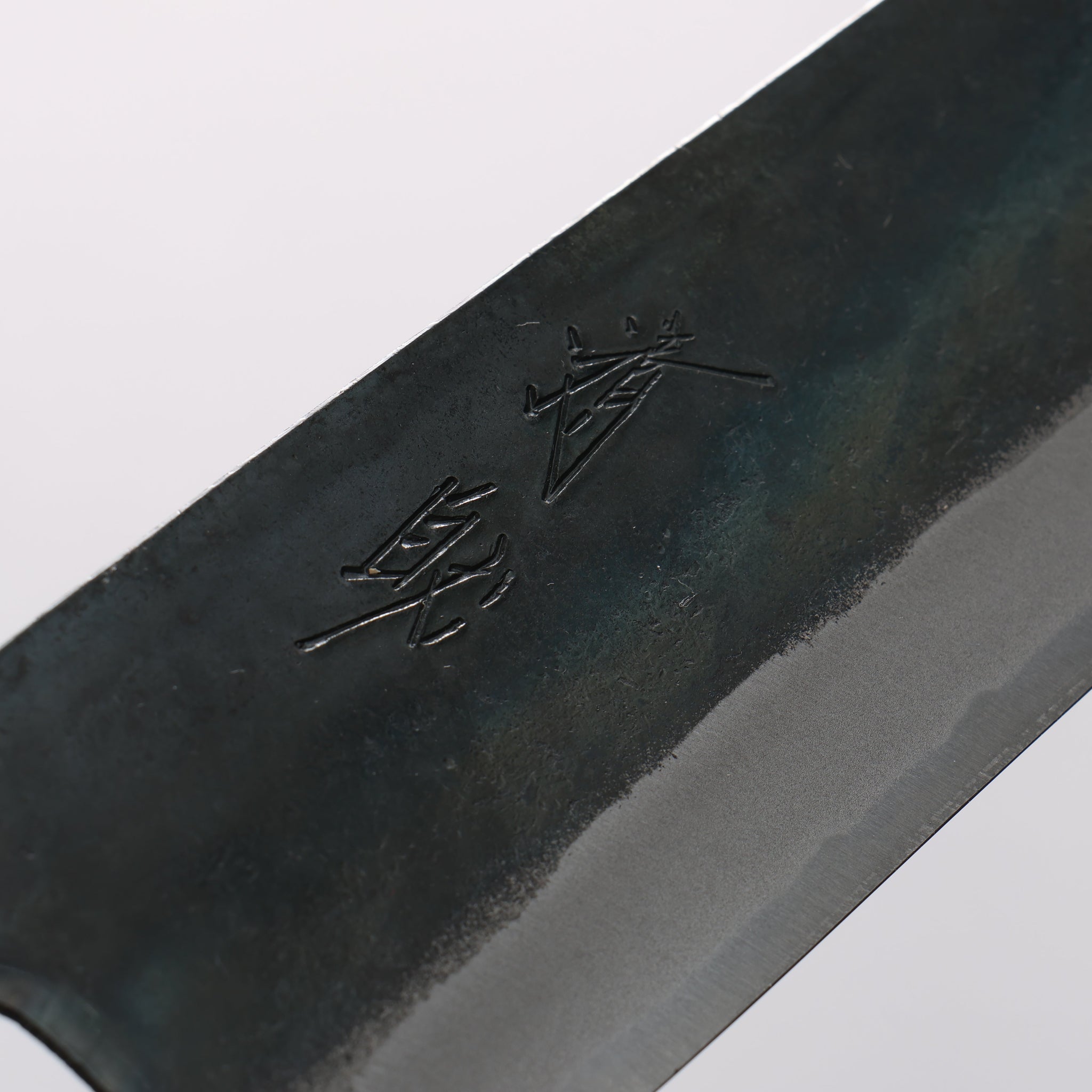 清助 青一鋼 黒仕上げ 切付牛刀包丁 210mm 焼栗 （口輪：サクラ）柄 - 清助刃物