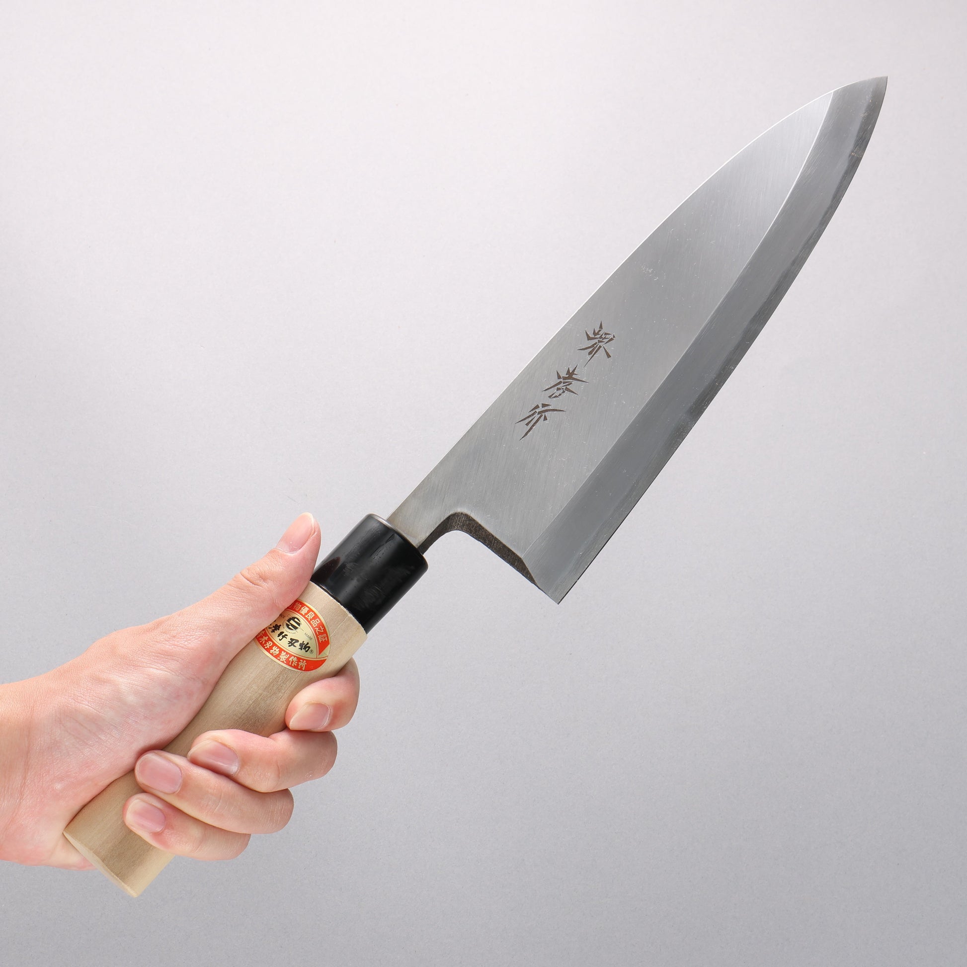 堺 孝行 霞研 白鋼 出刃包丁 240mm 朴柄 - 清助刃物